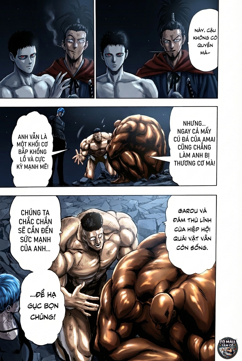 ページ 20