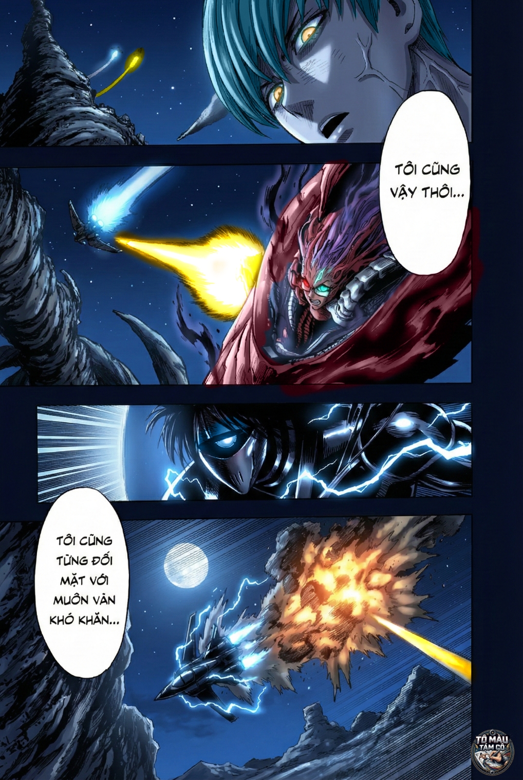 ページ 24