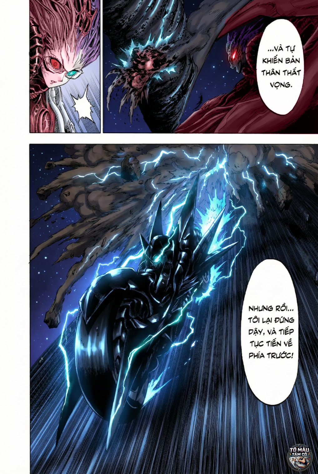 ページ 25
