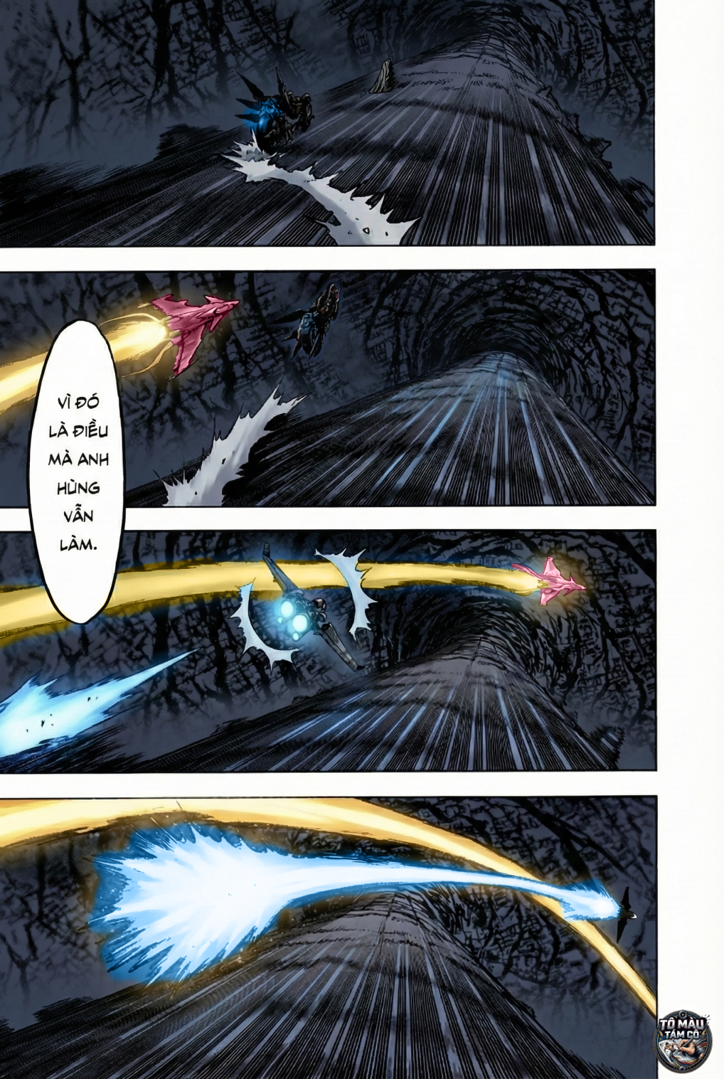 ページ 26