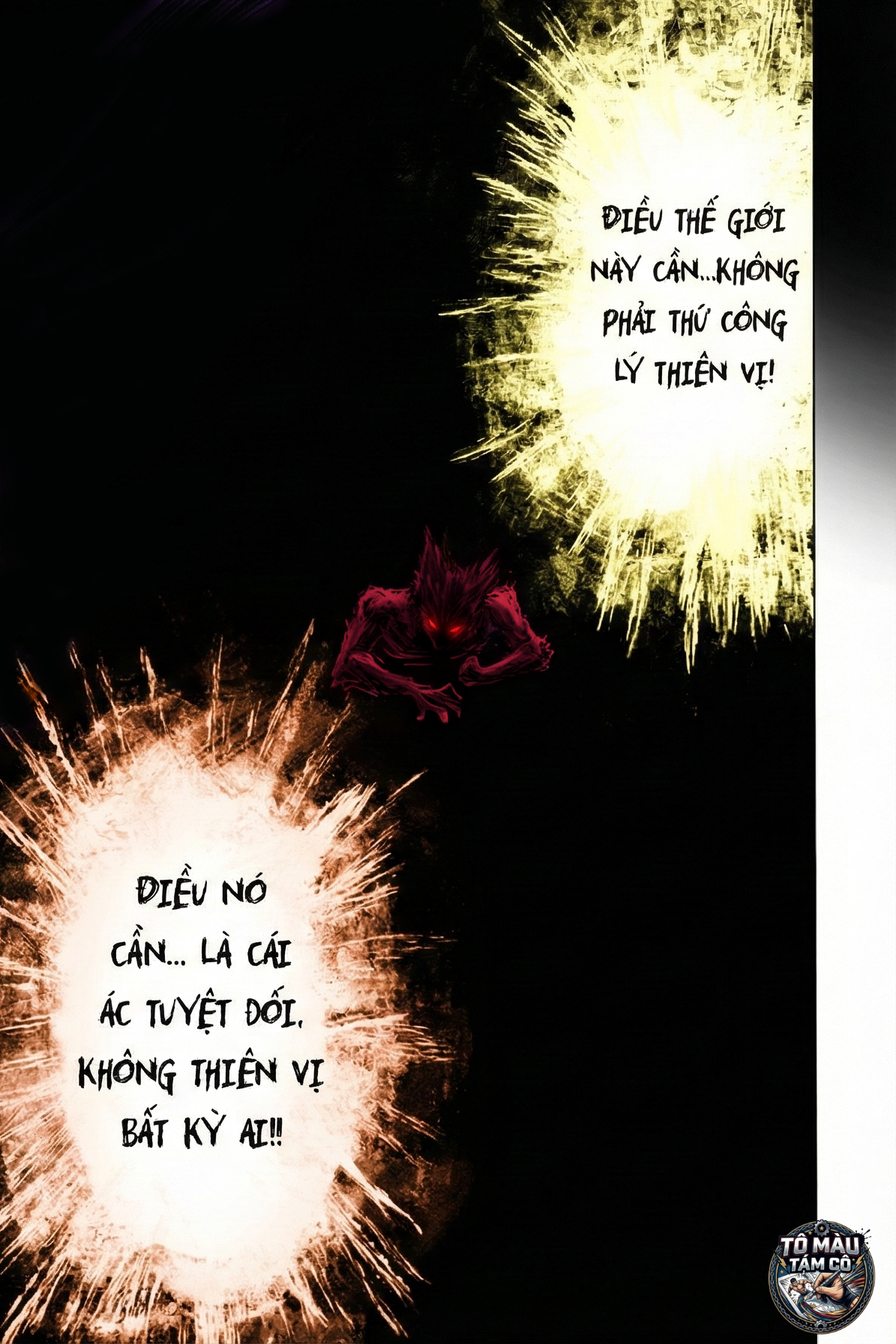 ページ 10