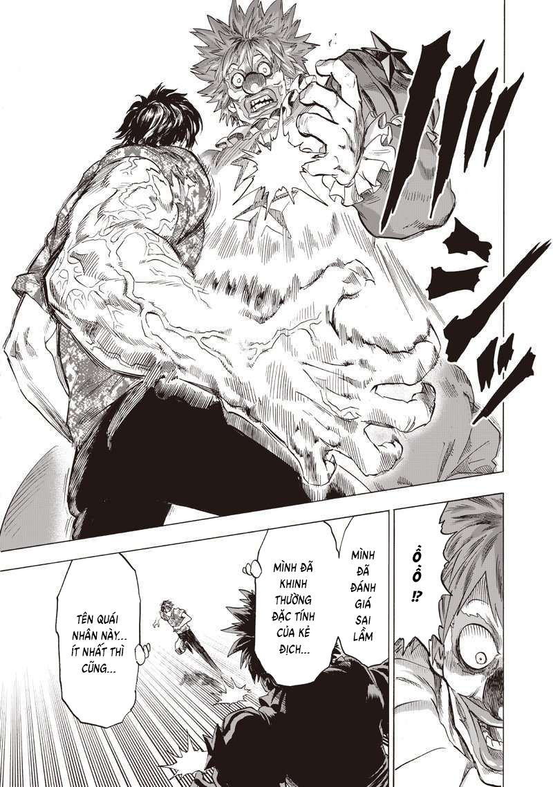 ページ 7