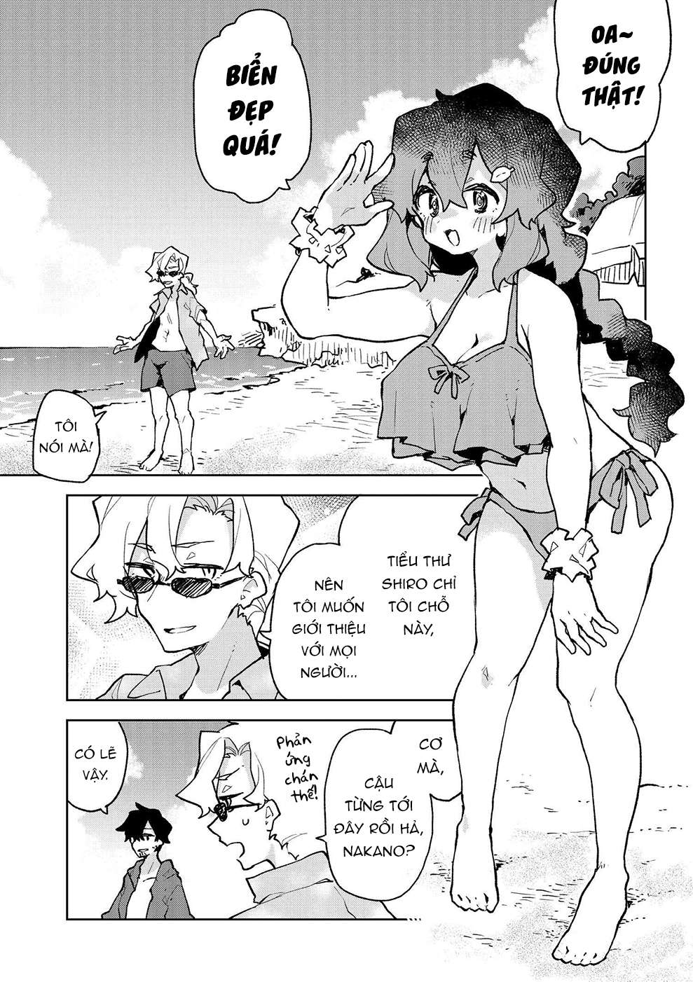 ページ 4