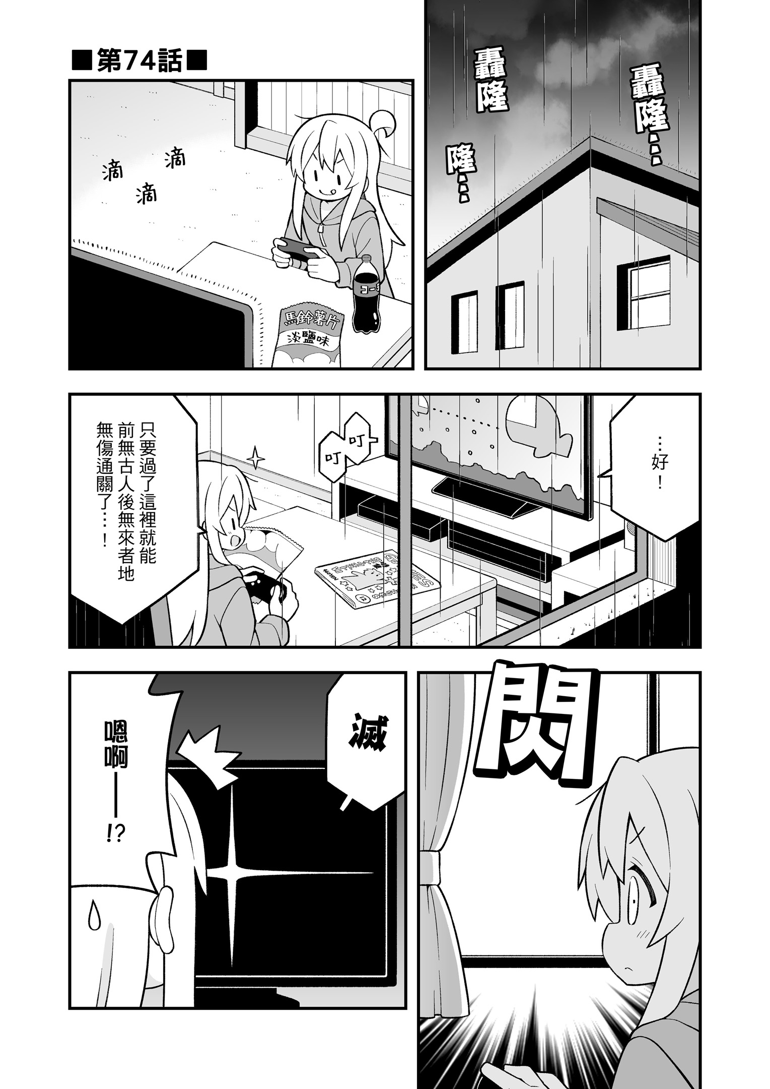 ページ 1