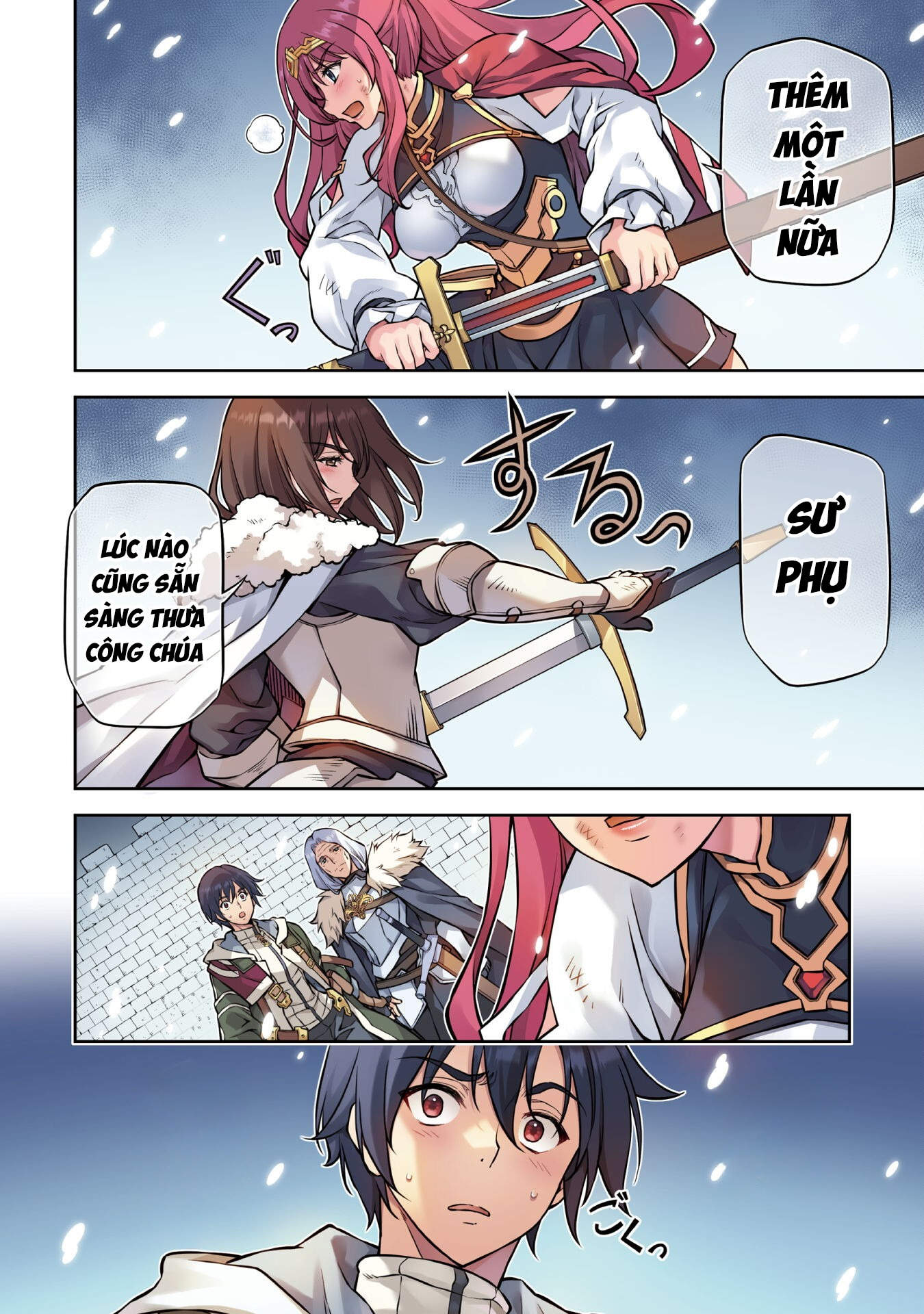 ページ 3