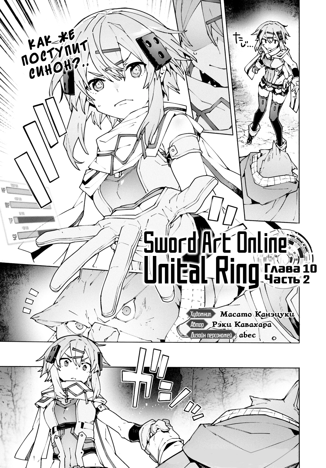 ページ 1