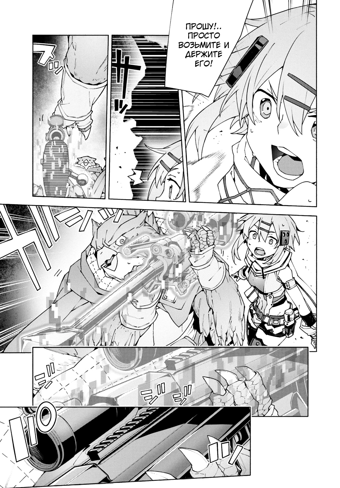 ページ 15