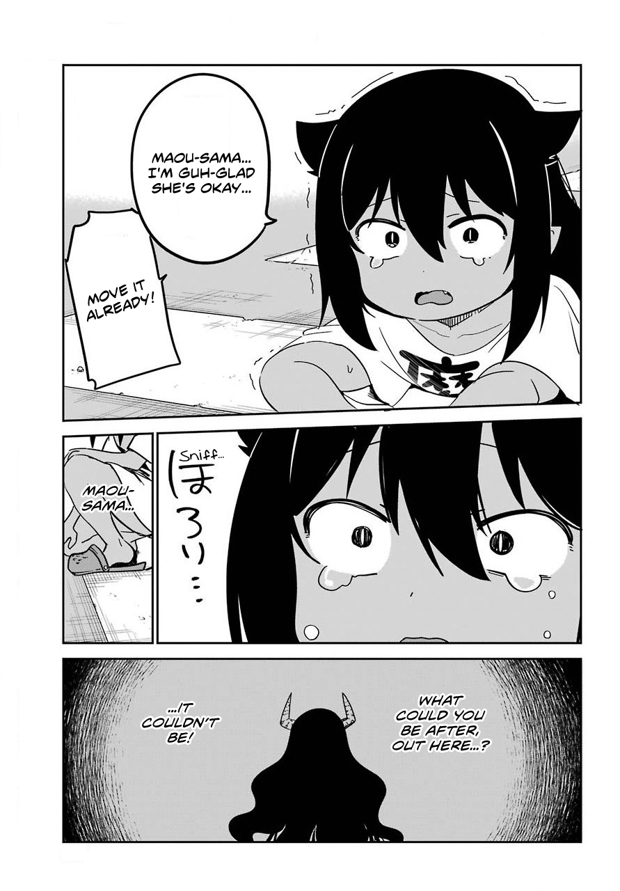 ページ 11