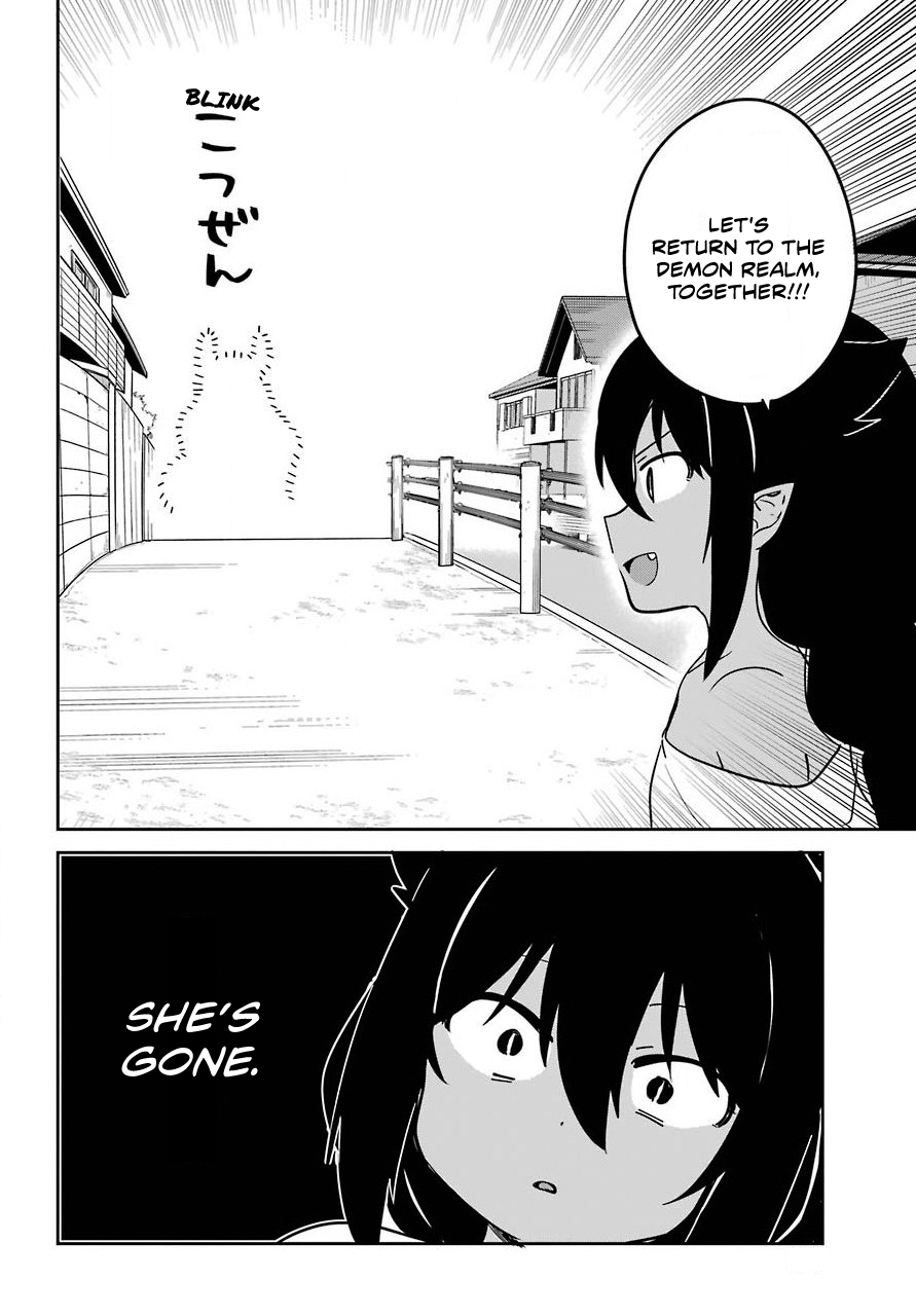 ページ 14