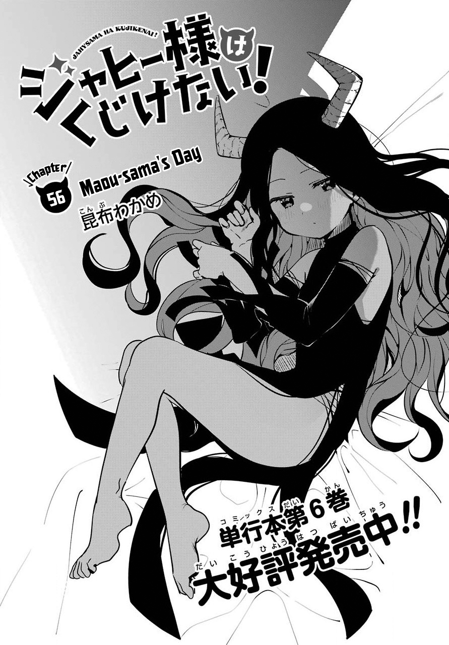 ページ 3