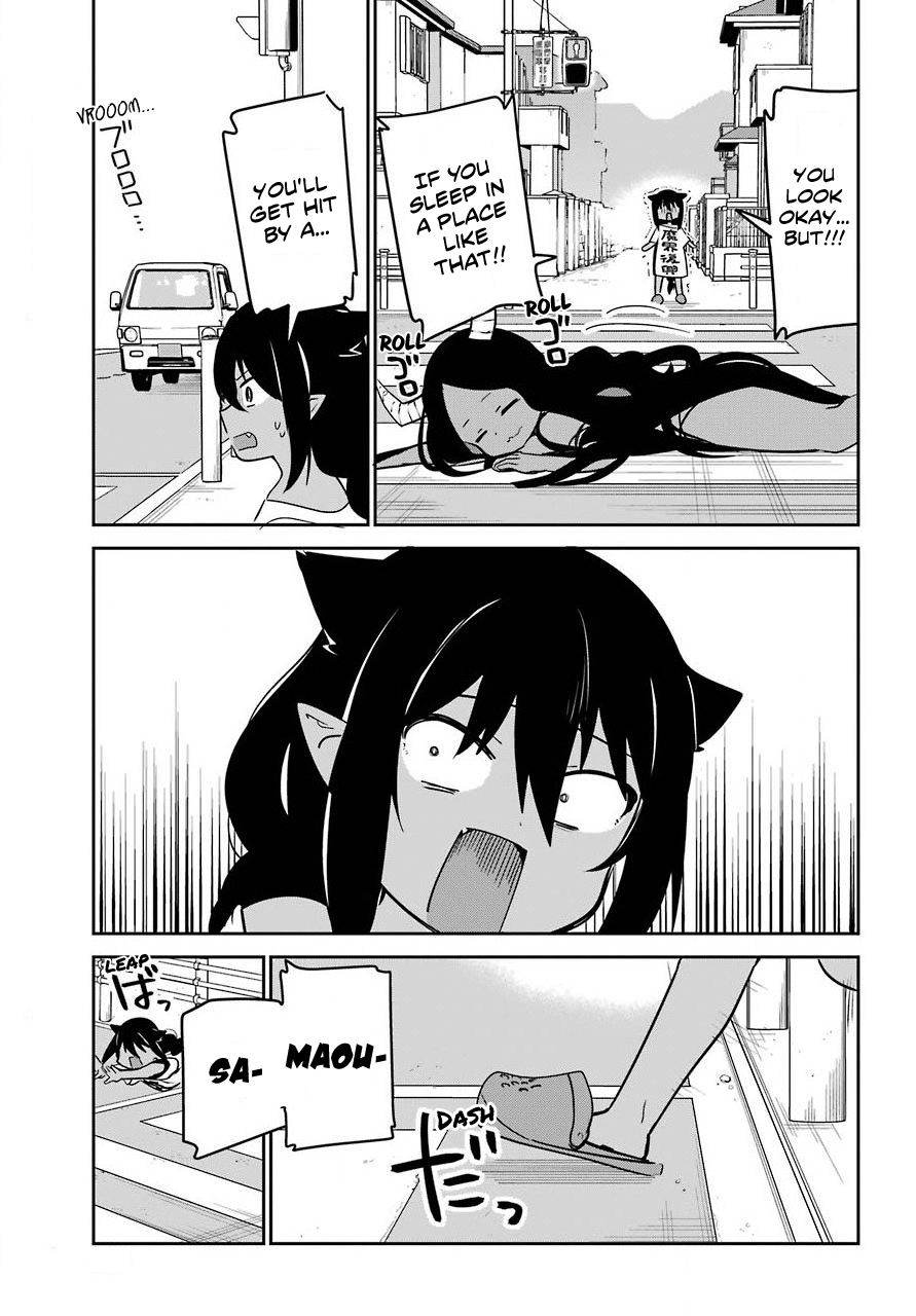 ページ 9