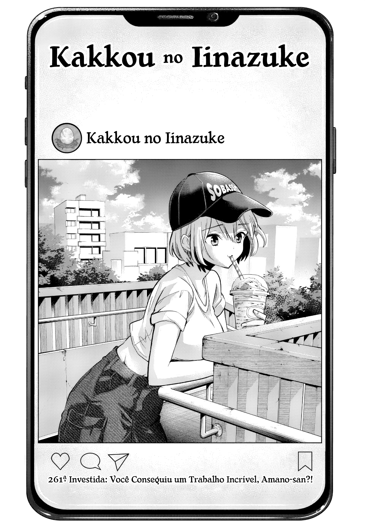 ページ 2