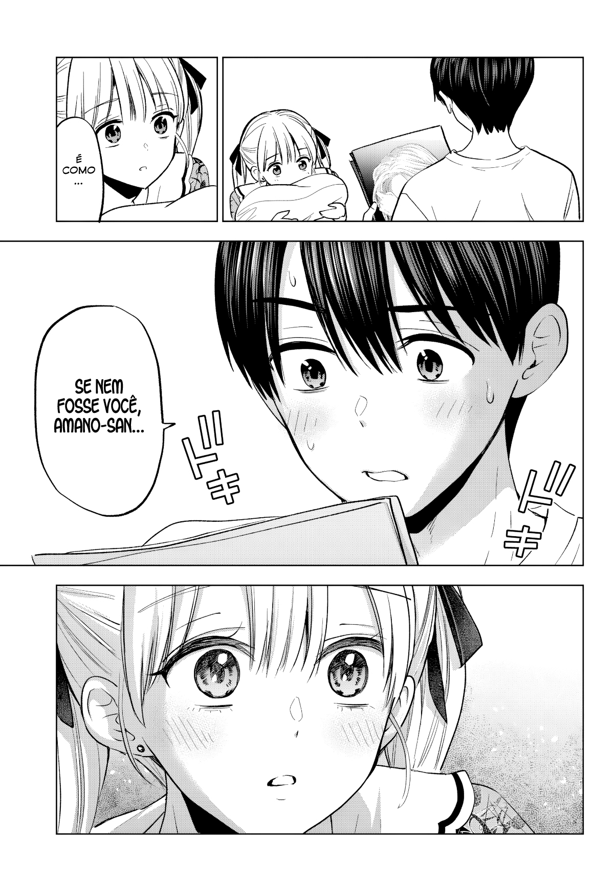 ページ 16