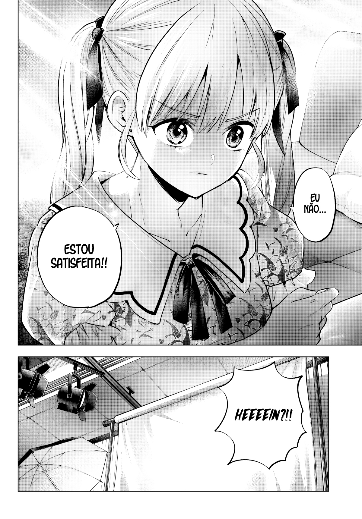 ページ 19