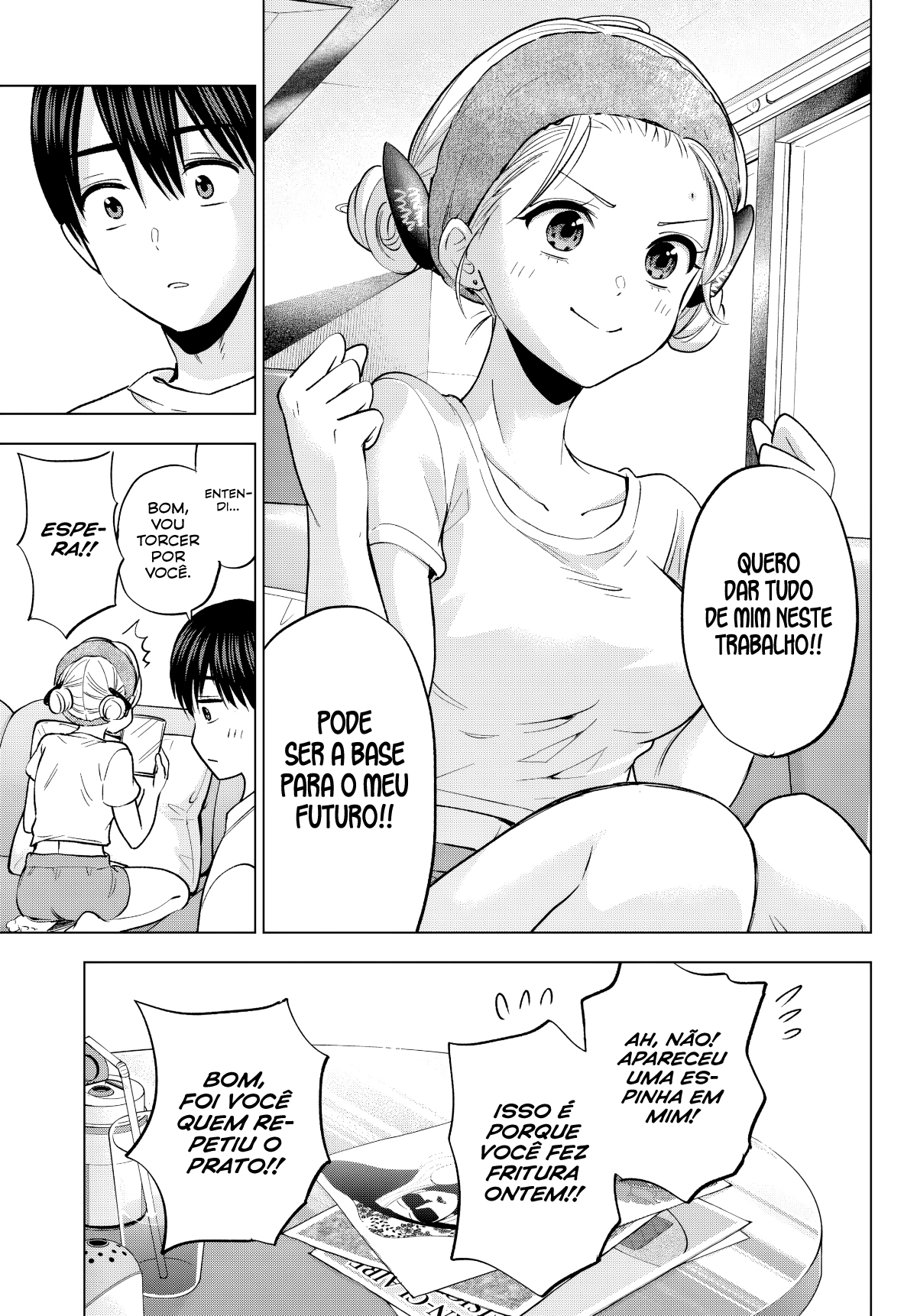 ページ 6