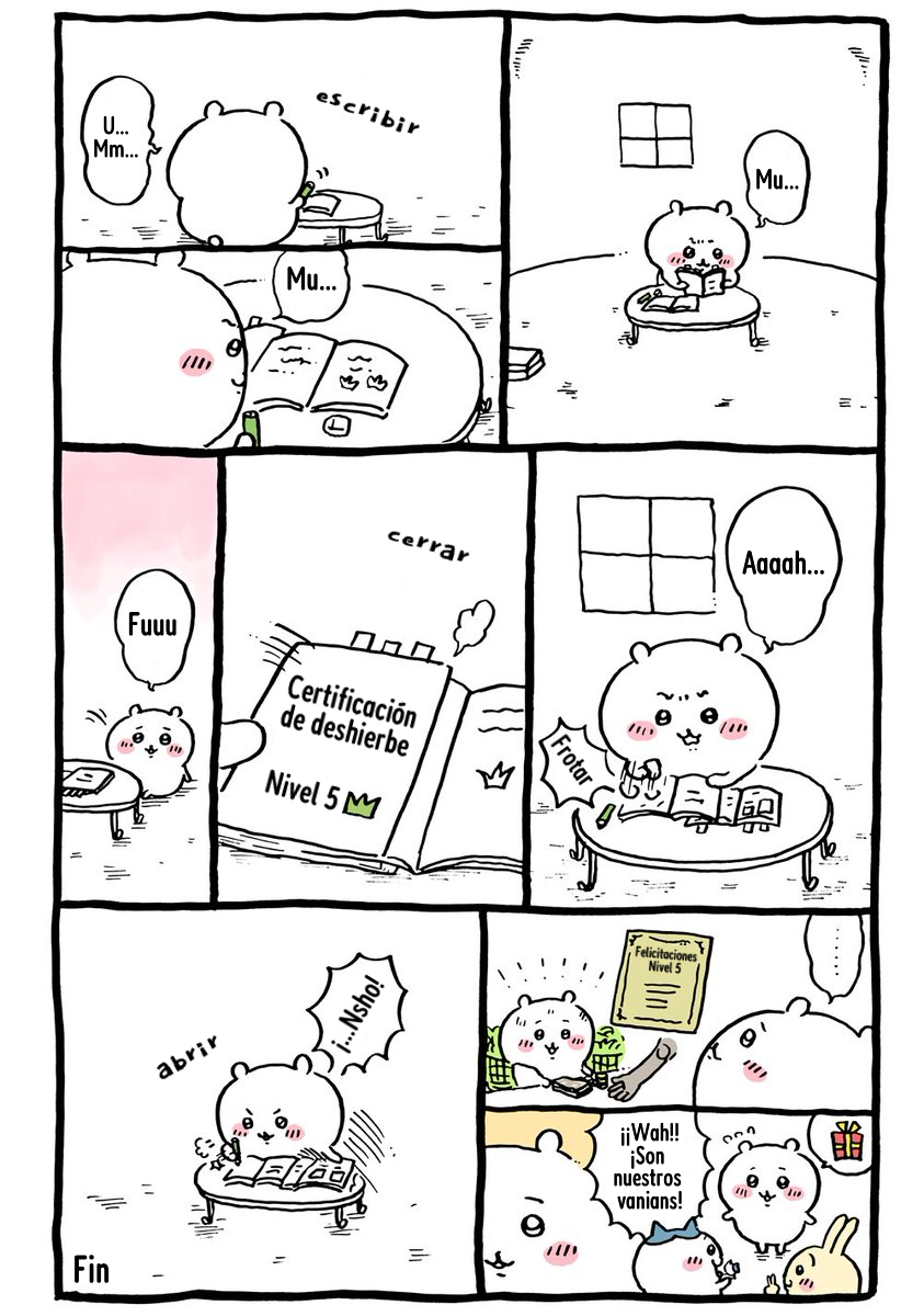 ページ 2