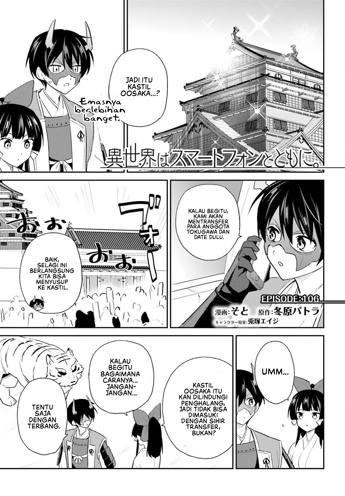 ページ 2