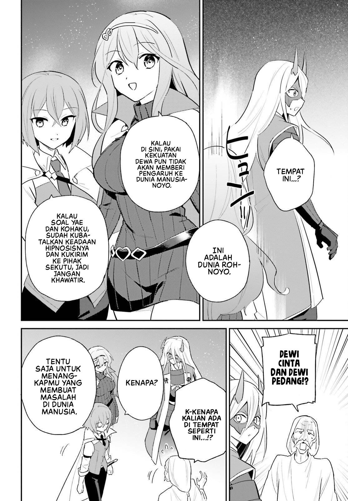 ページ 15