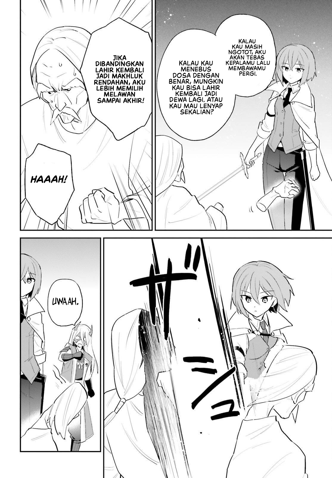 ページ 17