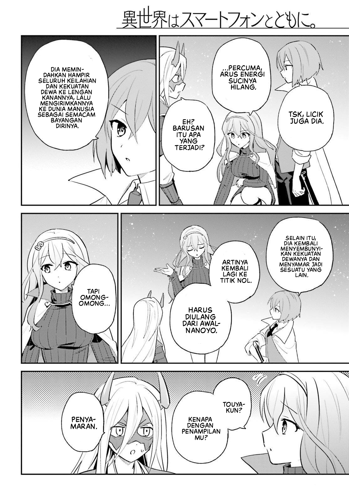 ページ 19