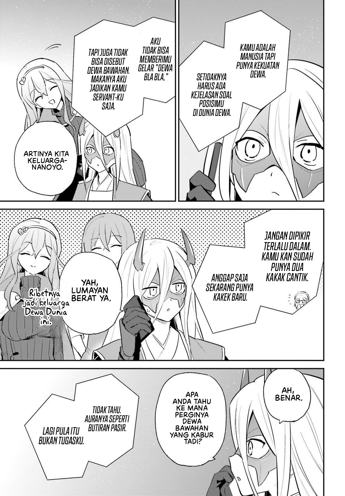 ページ 22