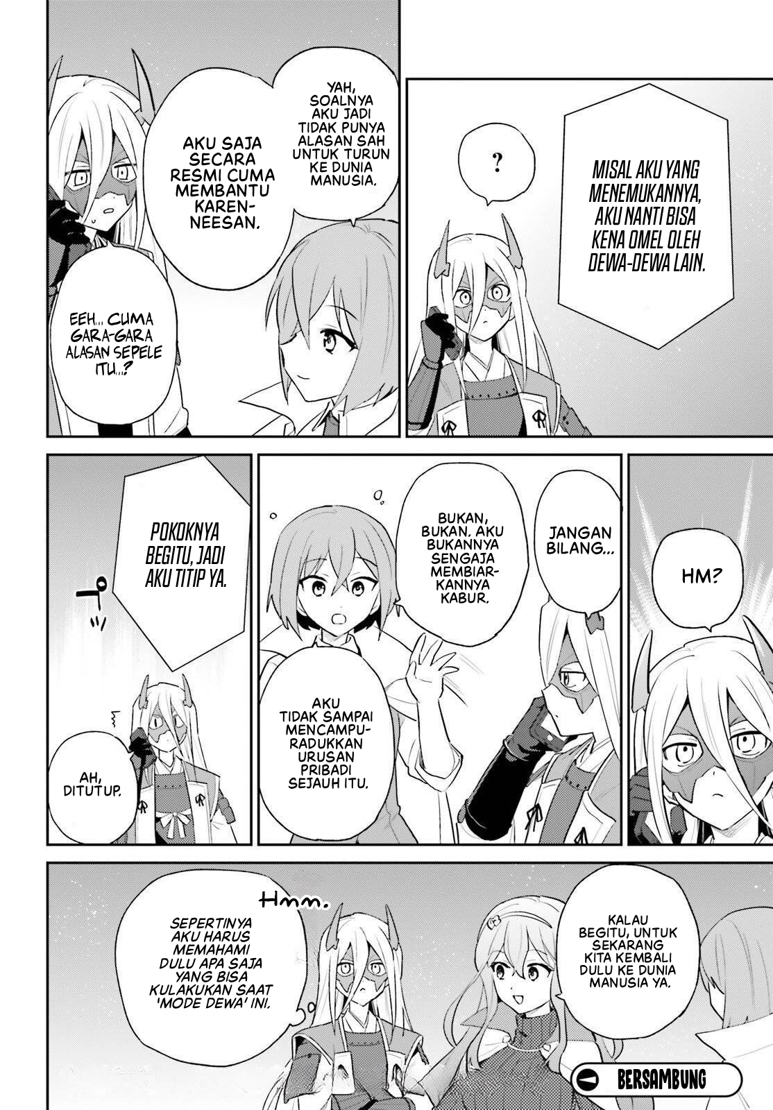 ページ 23