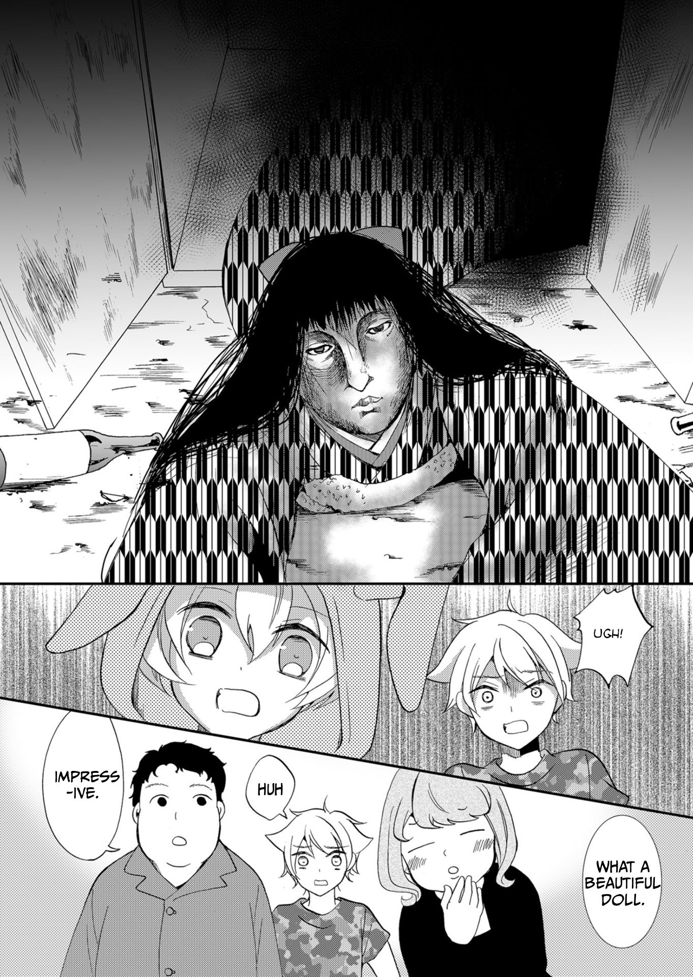 ページ 12