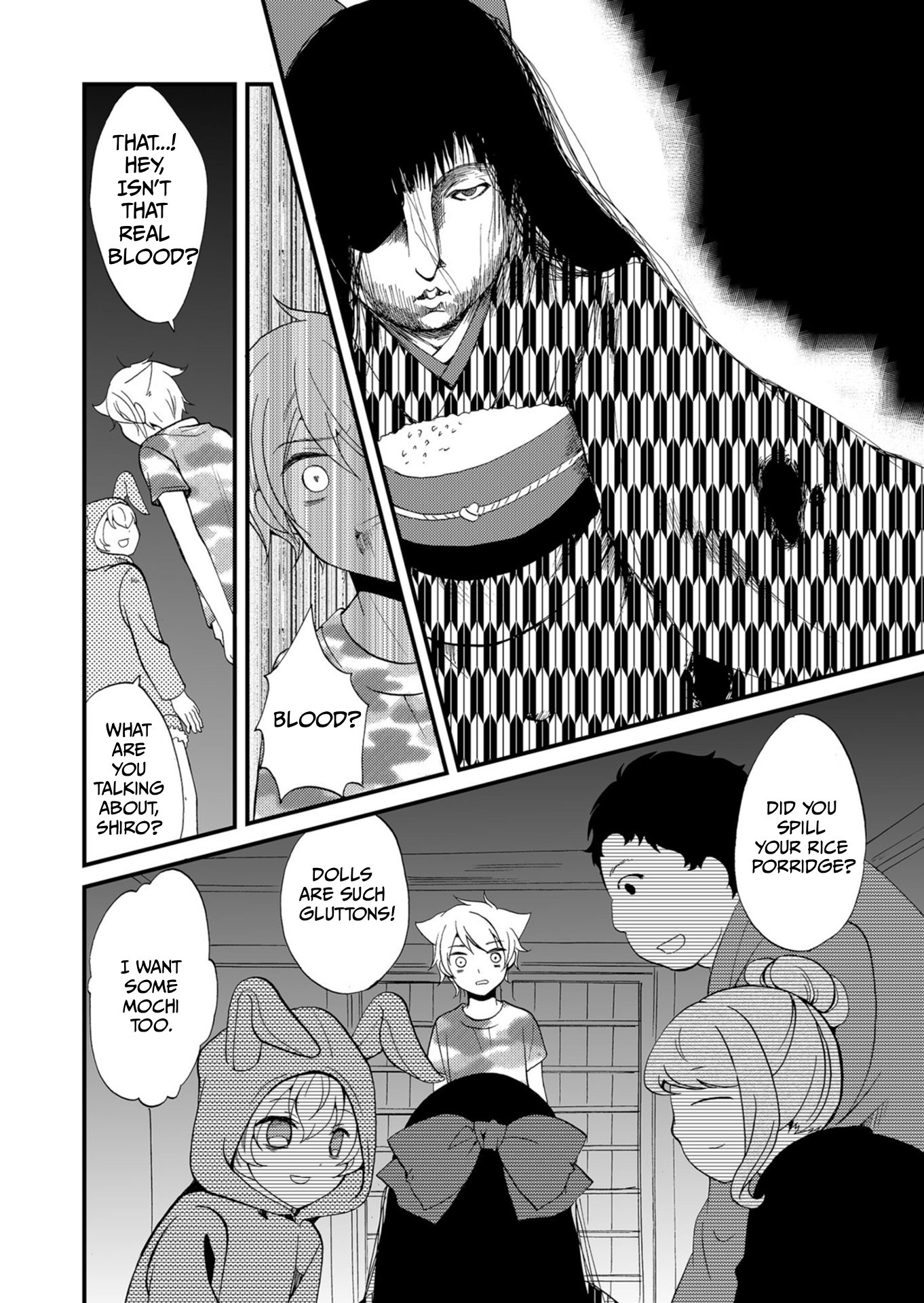 ページ 15