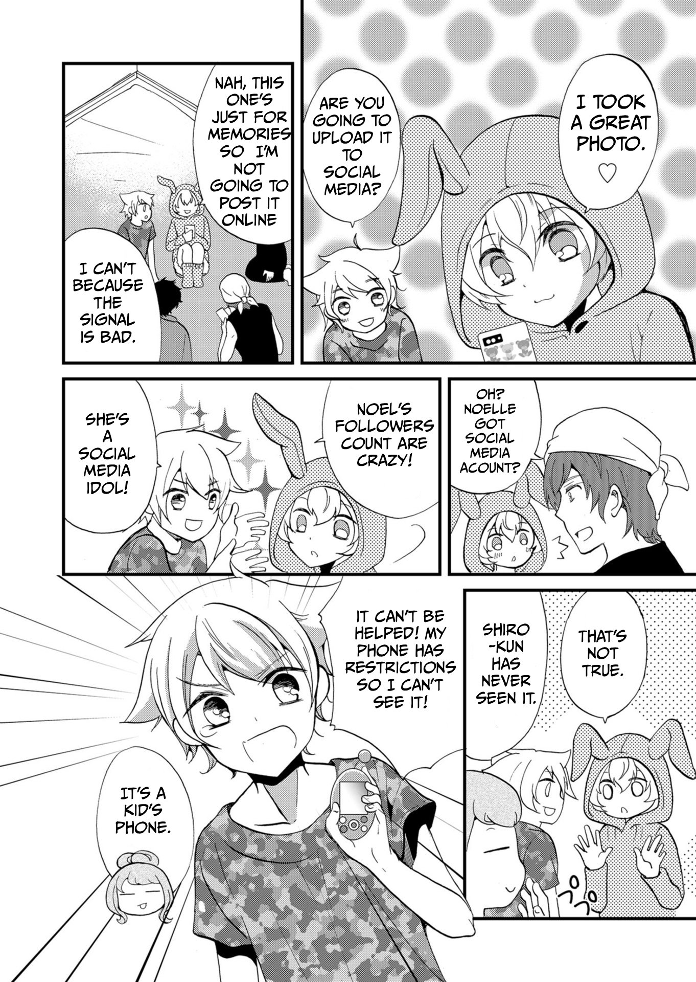 ページ 3