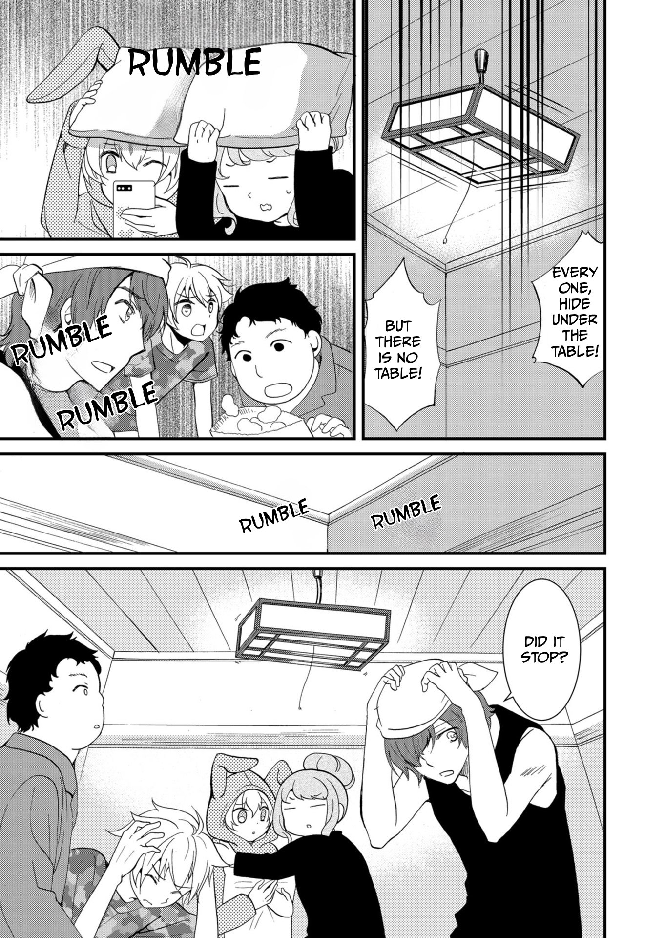 ページ 8