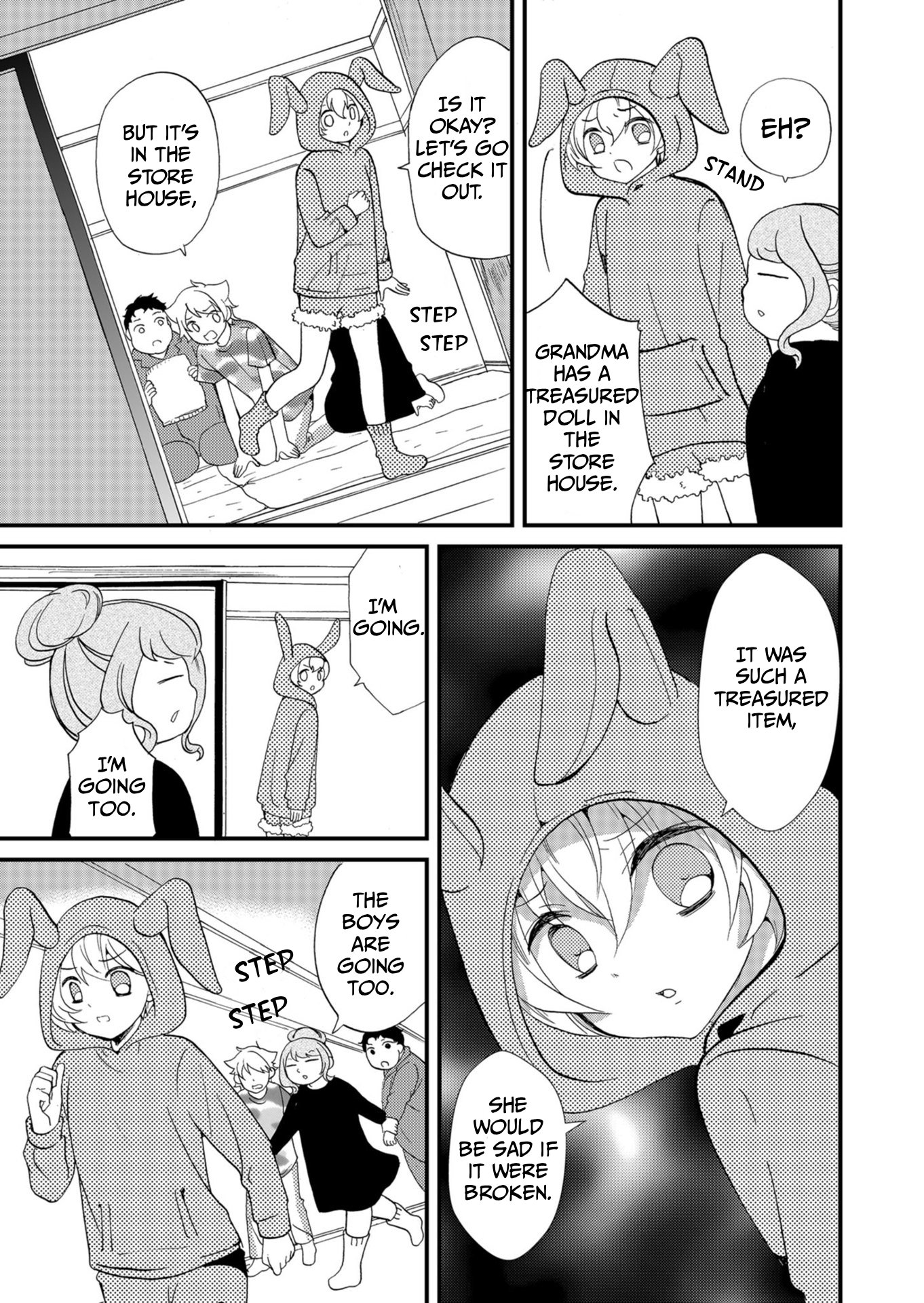 ページ 10