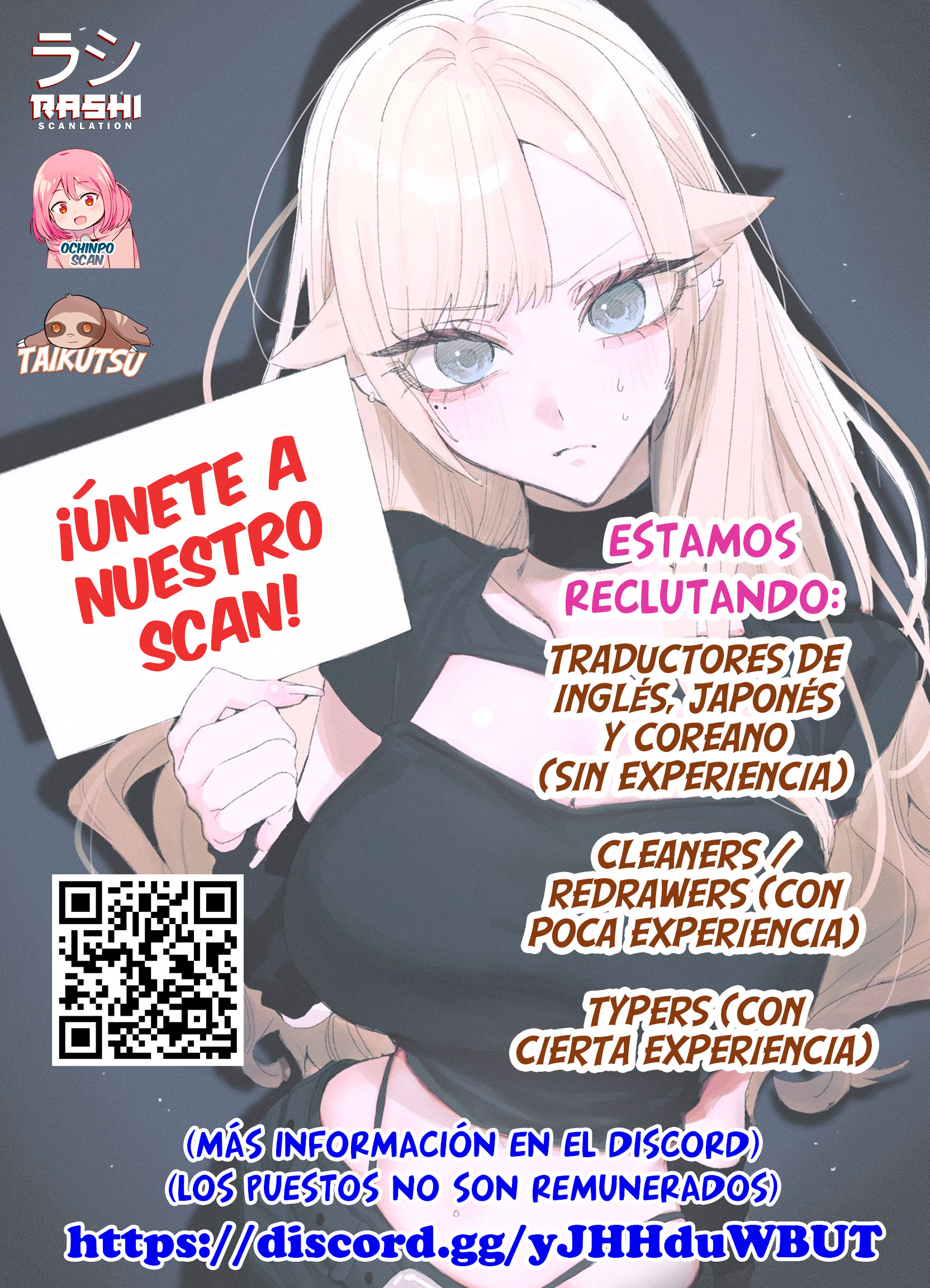 ページ 11