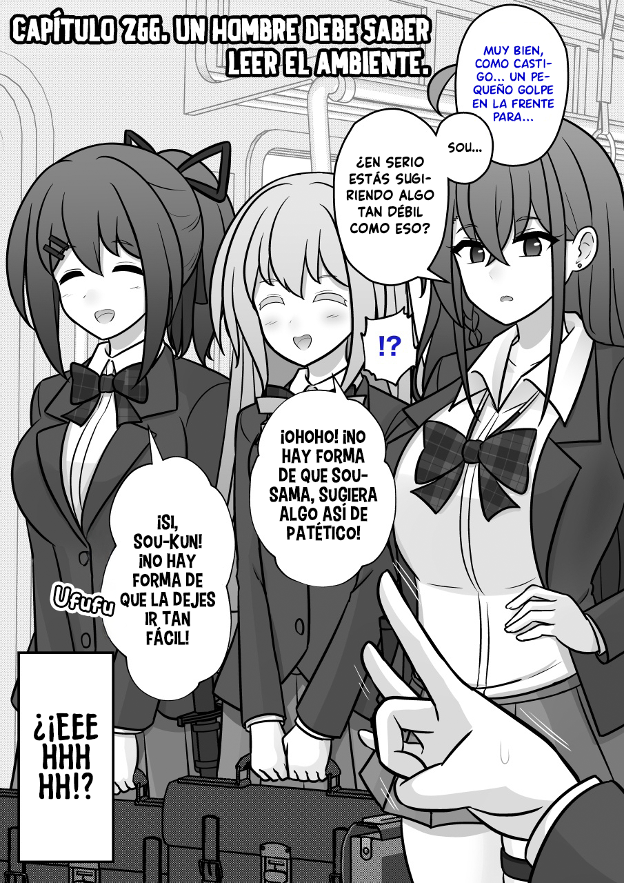 ページ 3