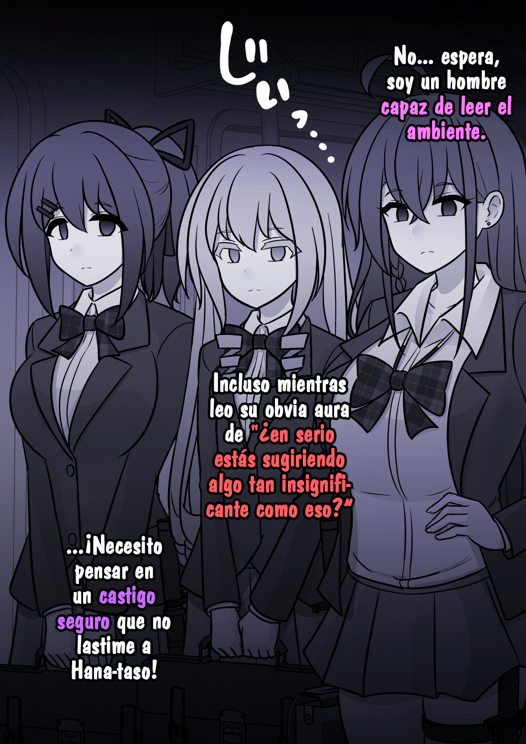 ページ 5