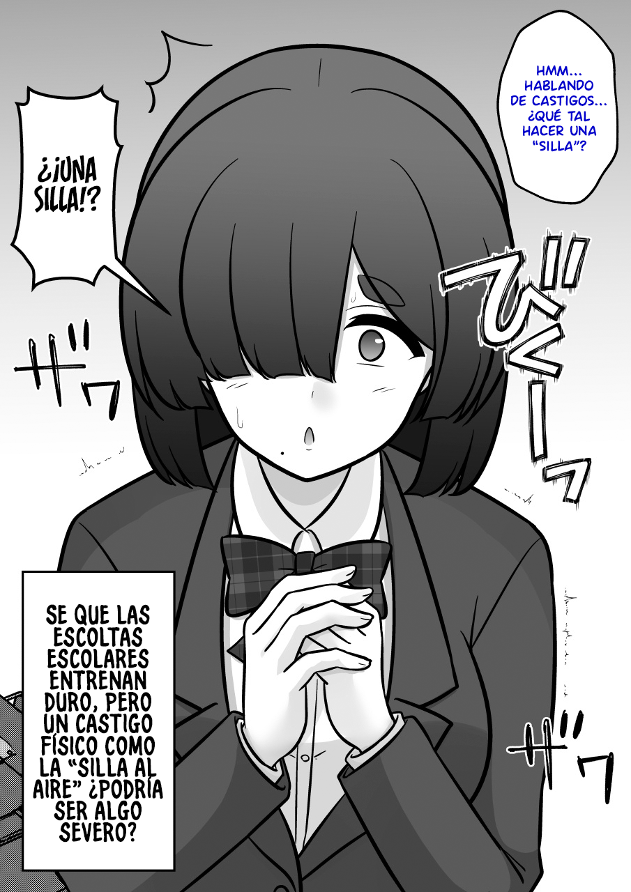 ページ 6