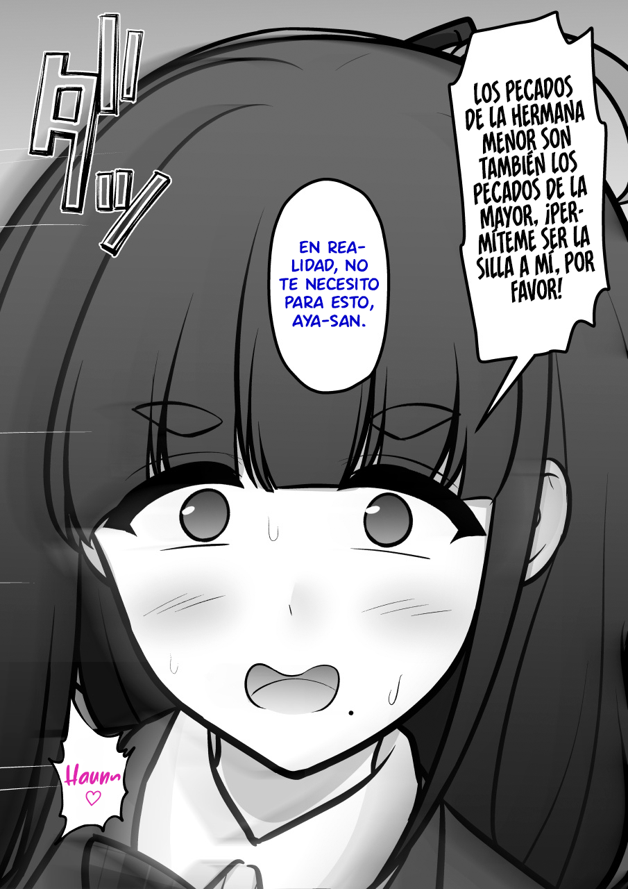 ページ 10