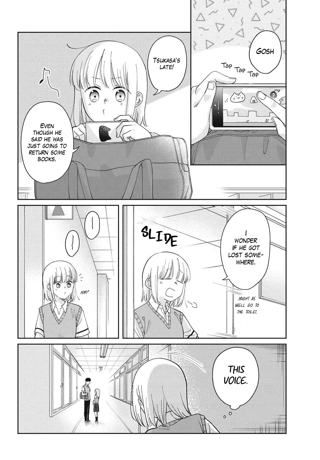 ページ 7