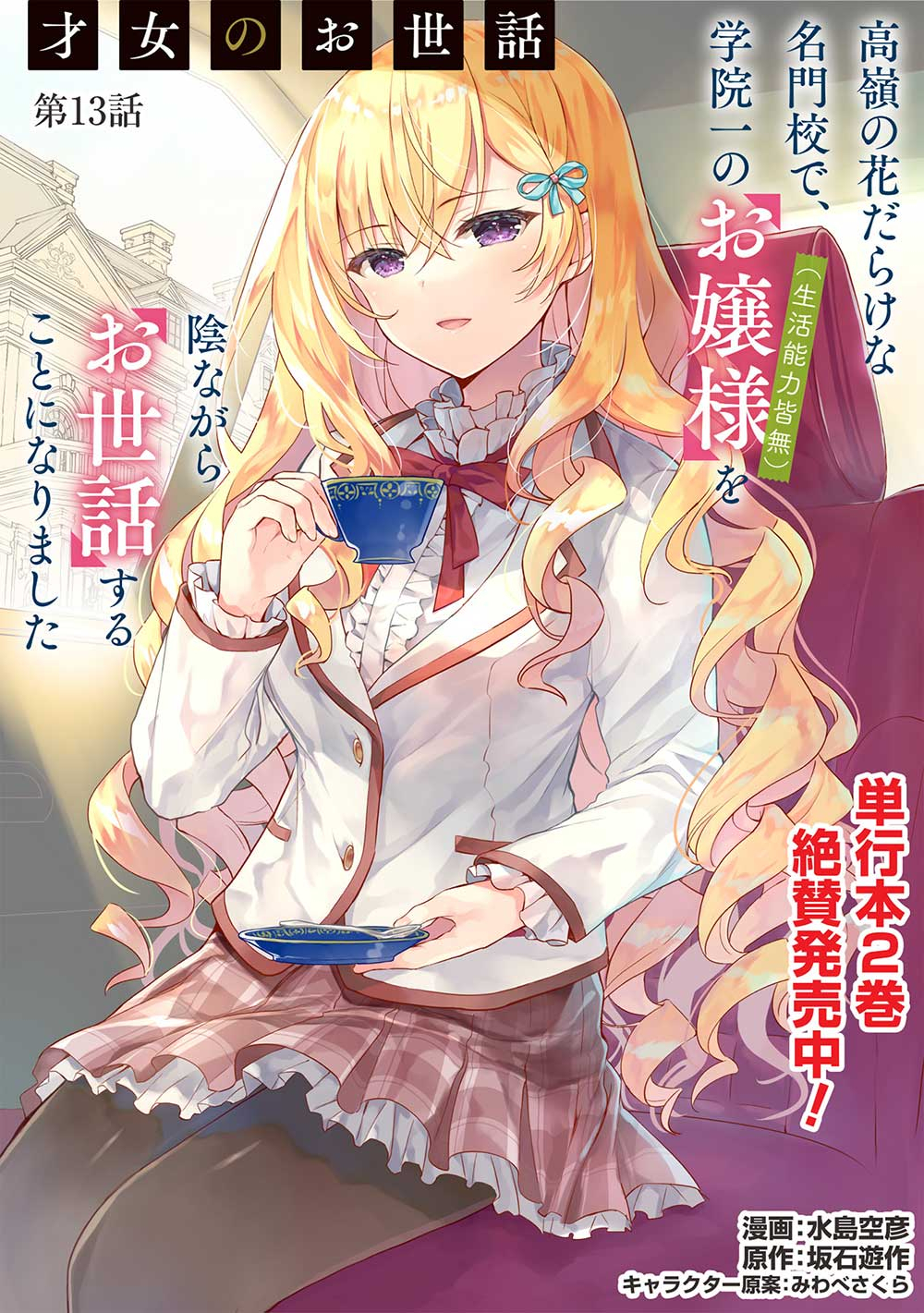 ページ 1