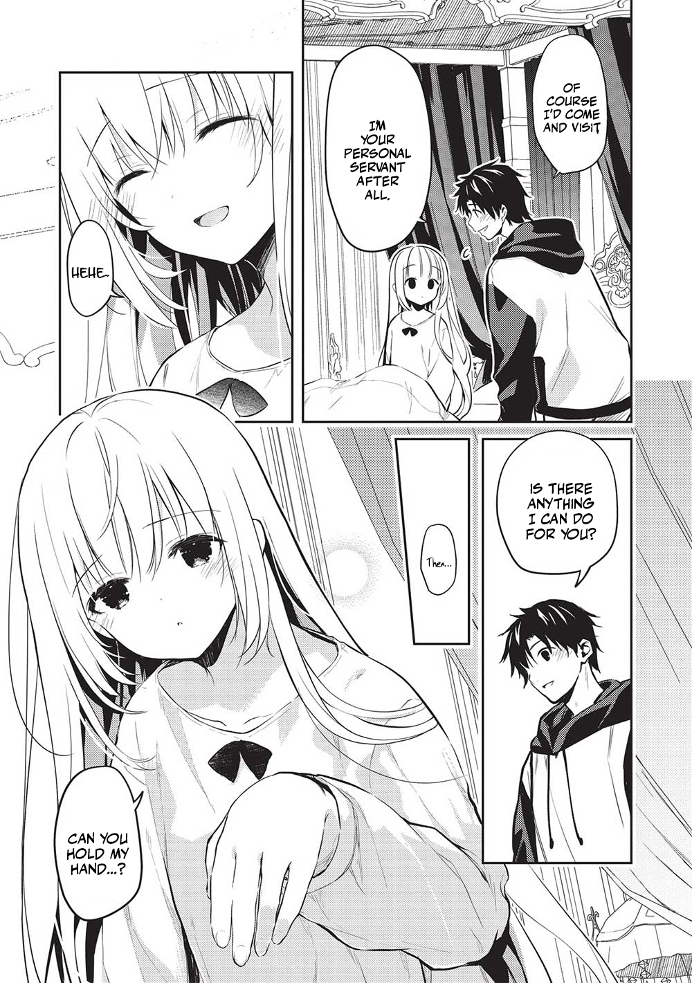 ページ 3