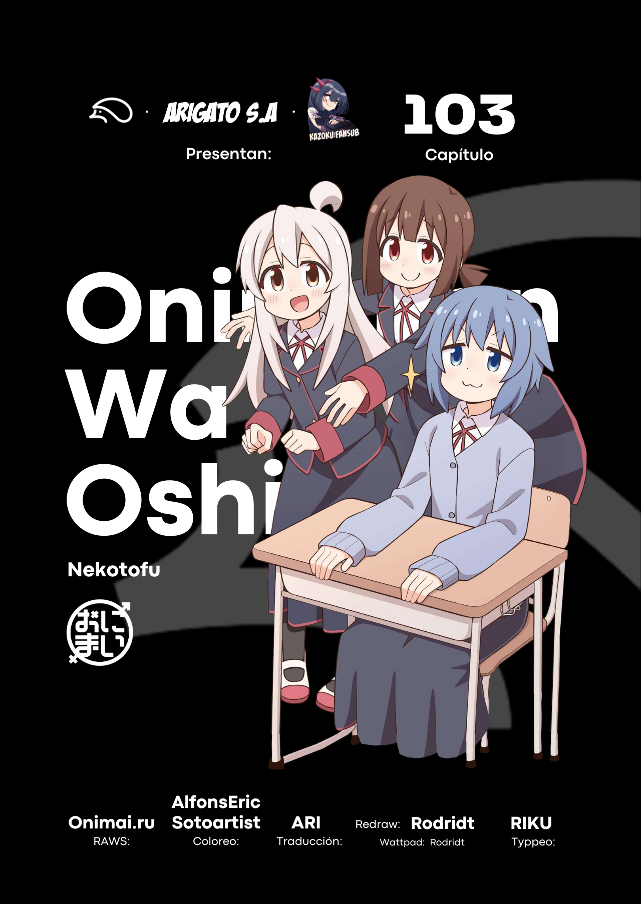 ページ 1
