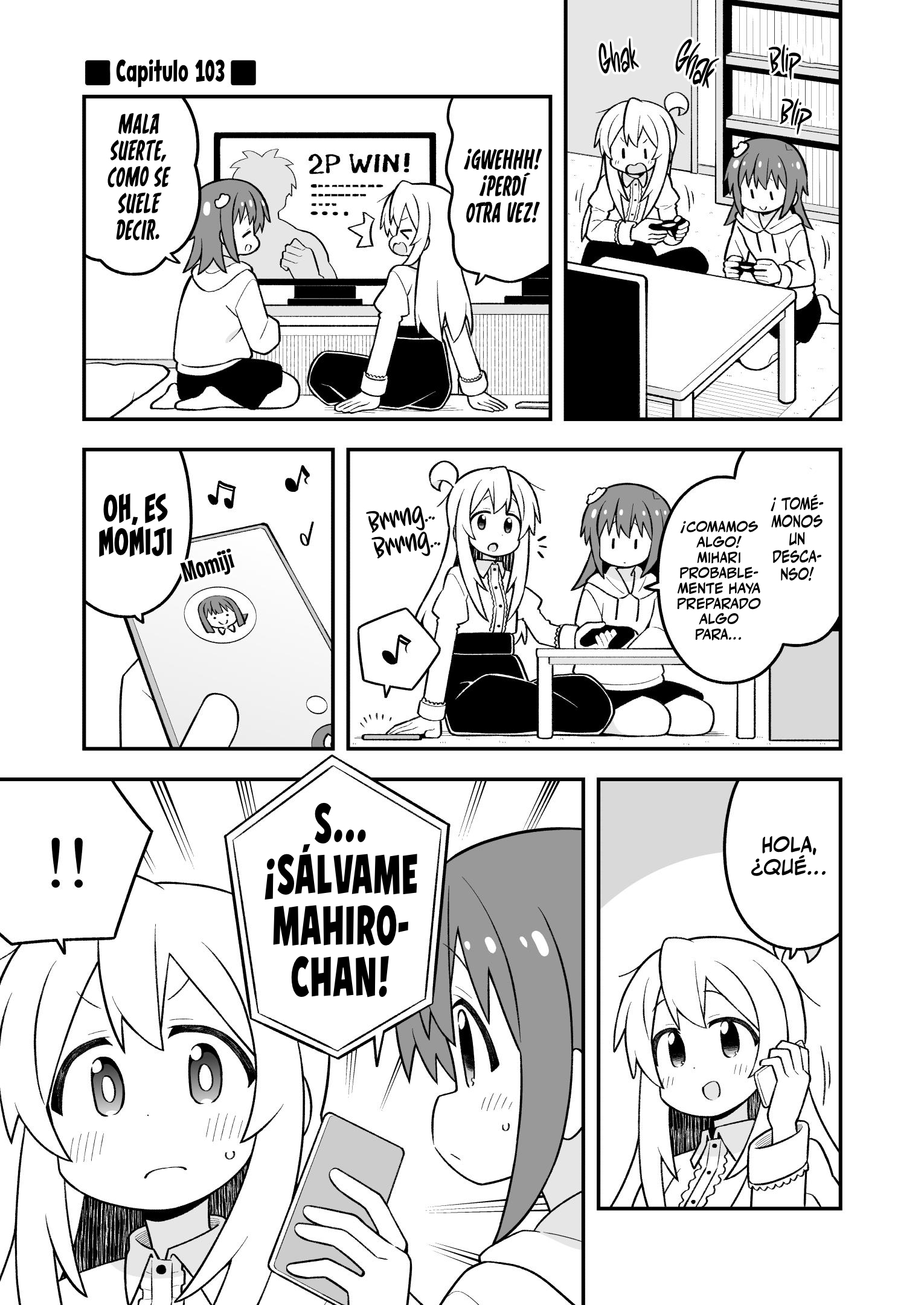 ページ 2