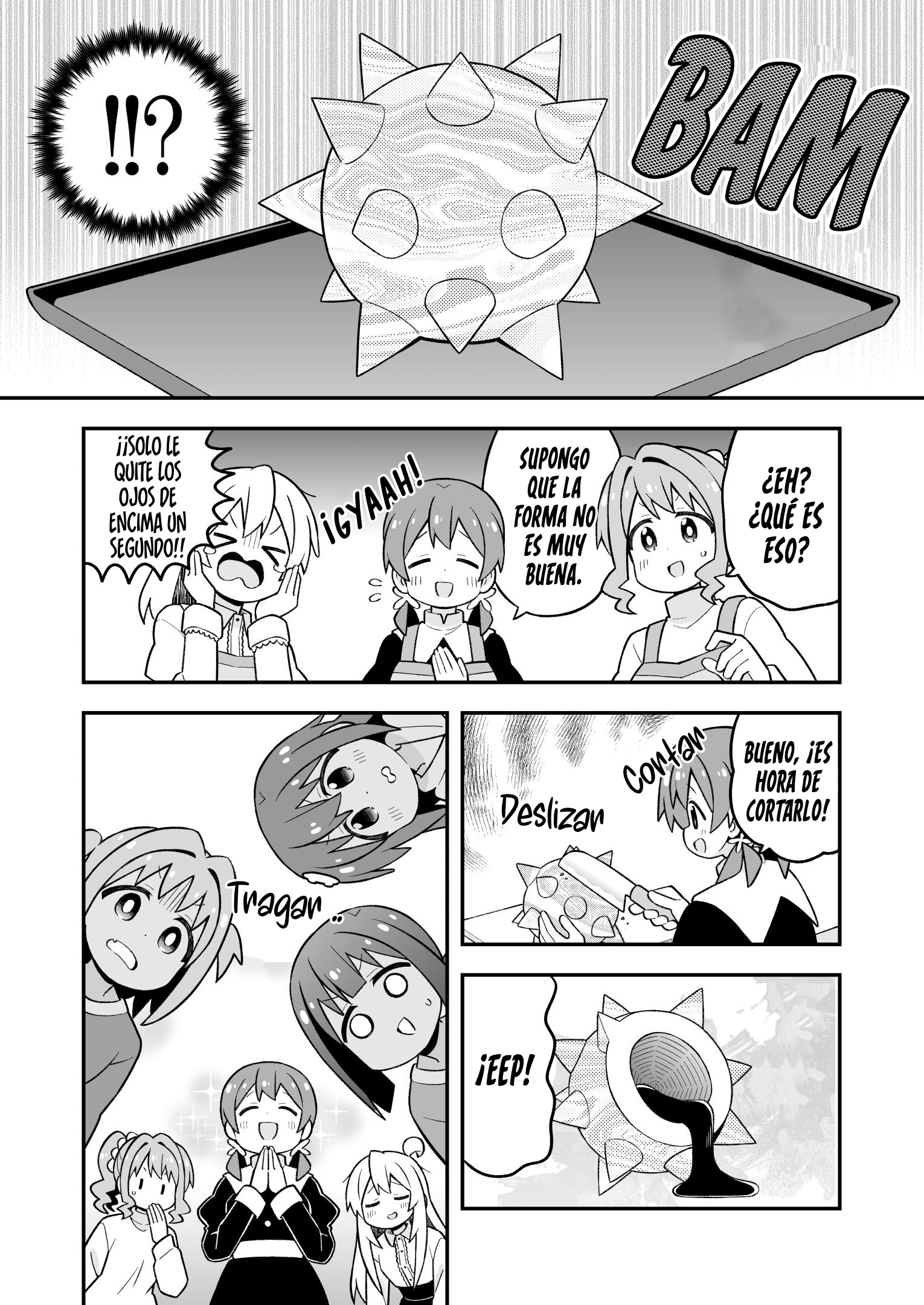 ページ 12