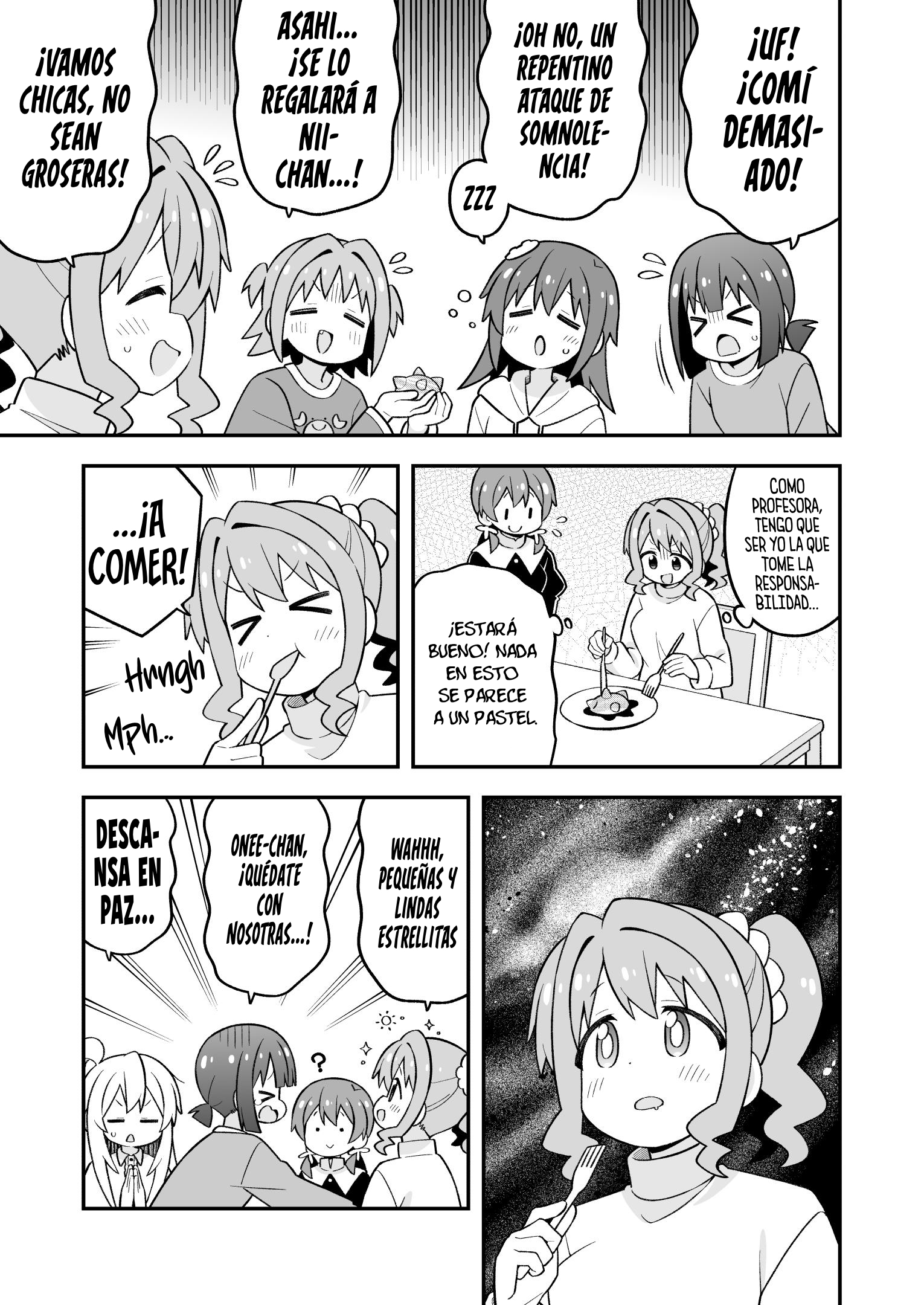 ページ 13