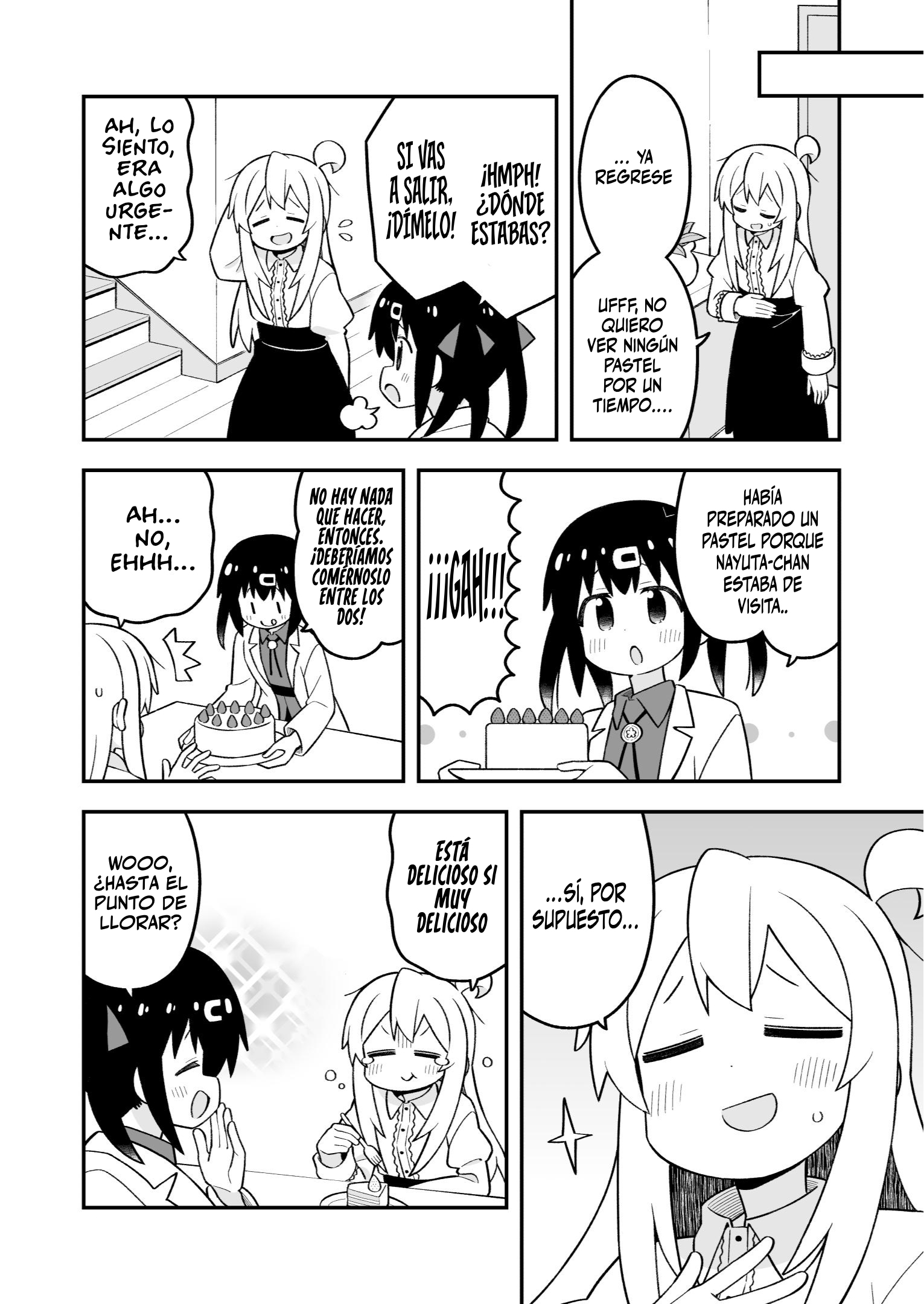 ページ 14