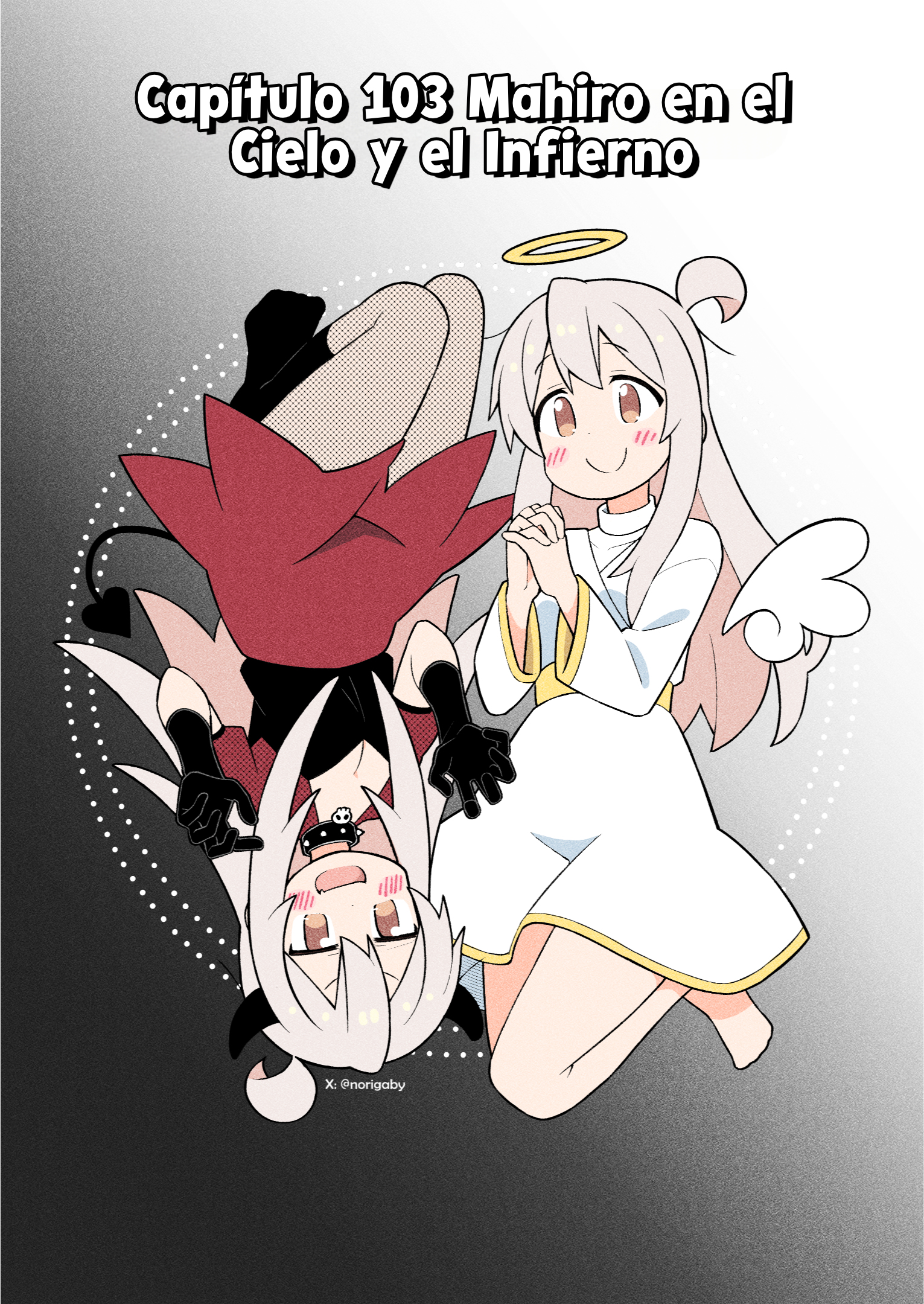ページ 3
