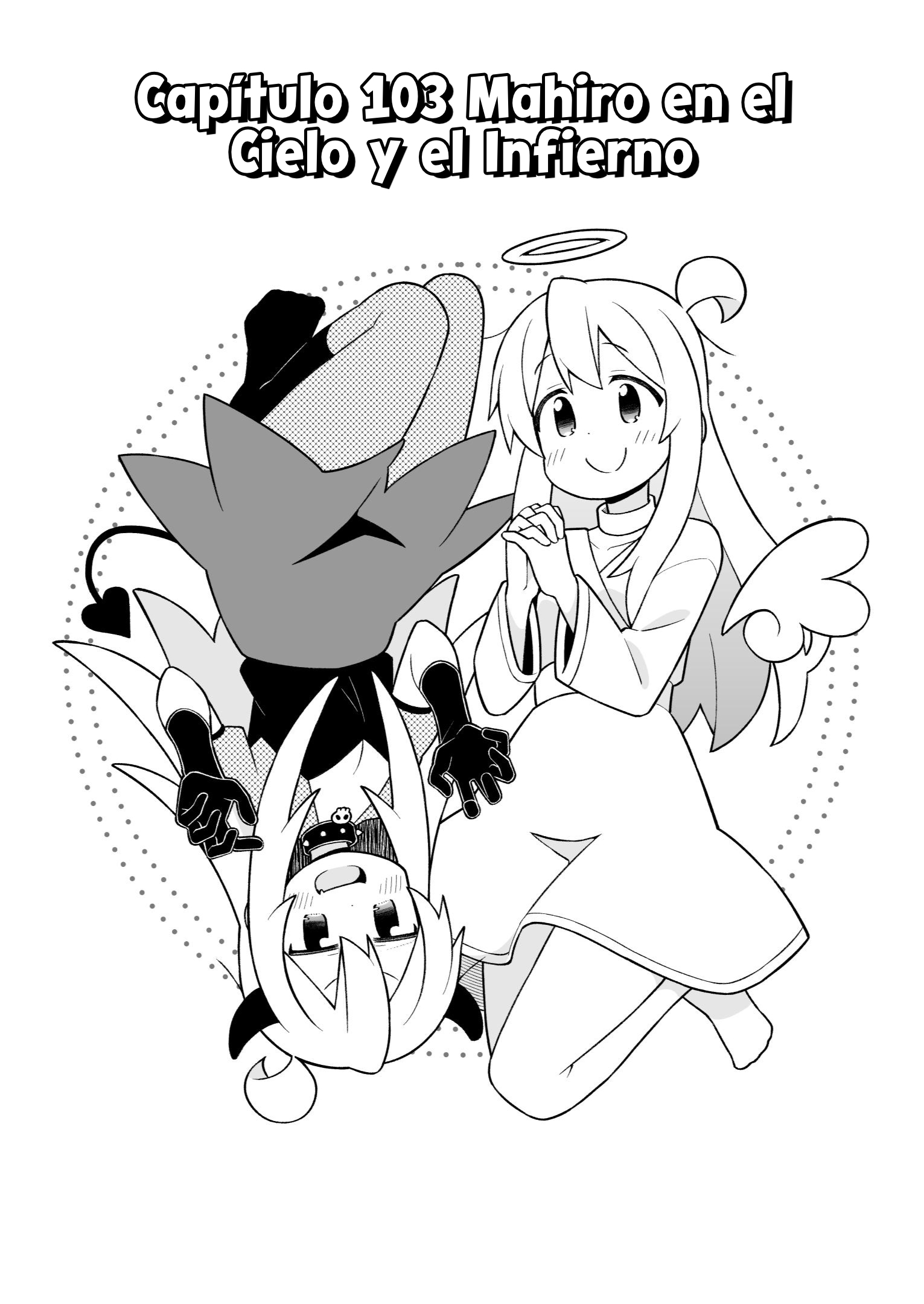 ページ 4