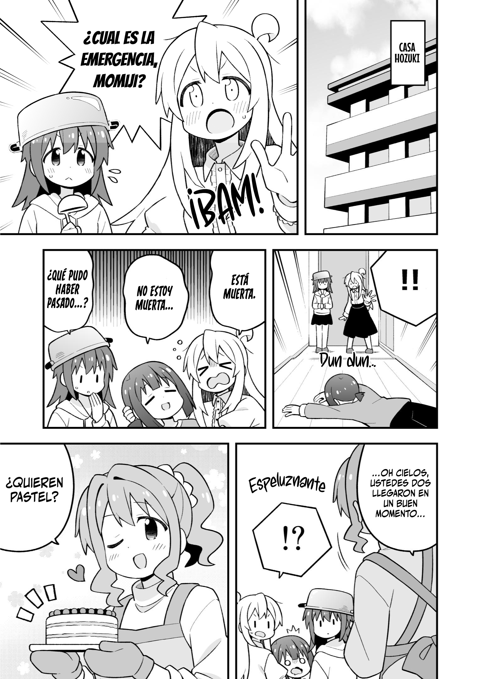 ページ 5