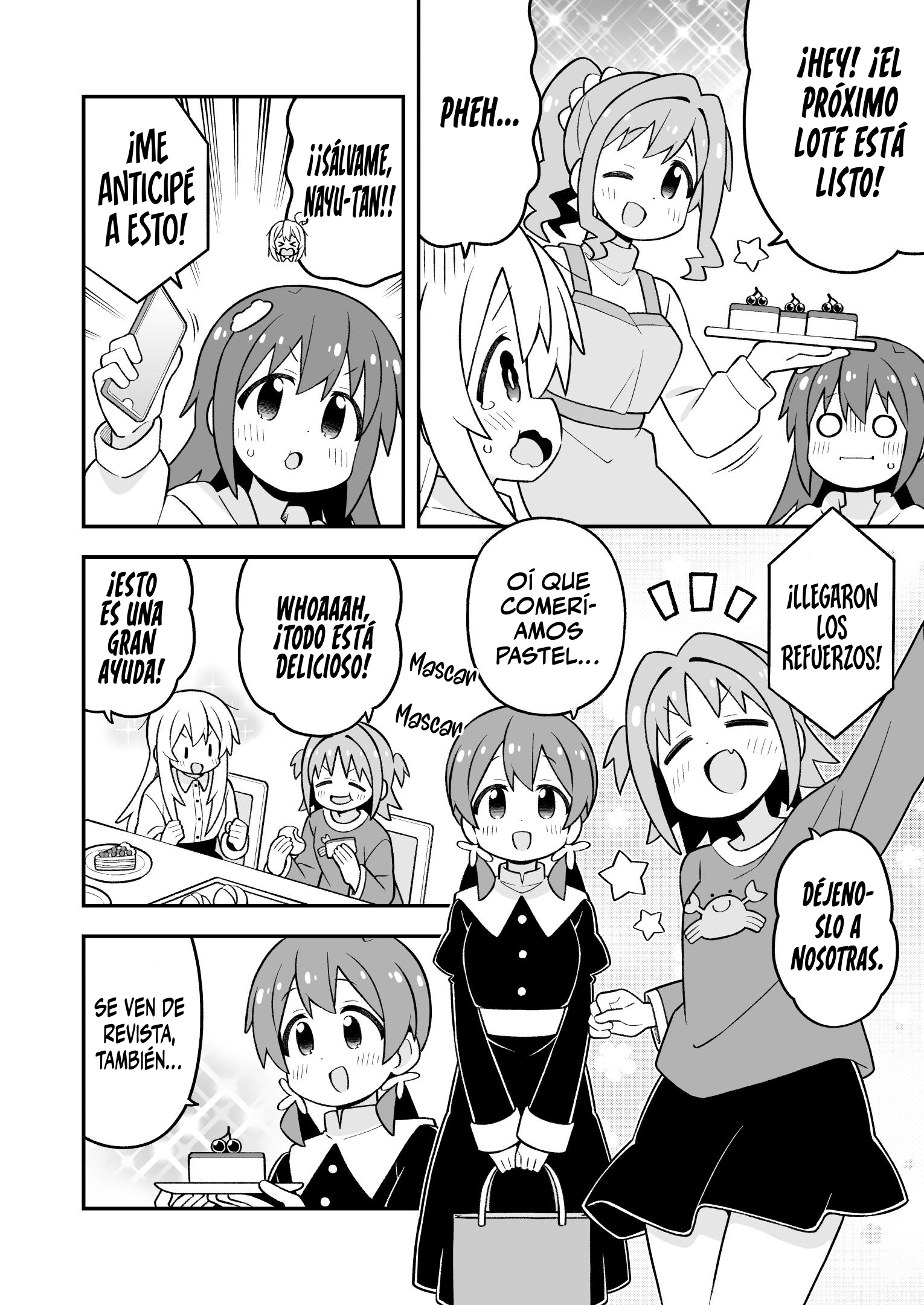ページ 8