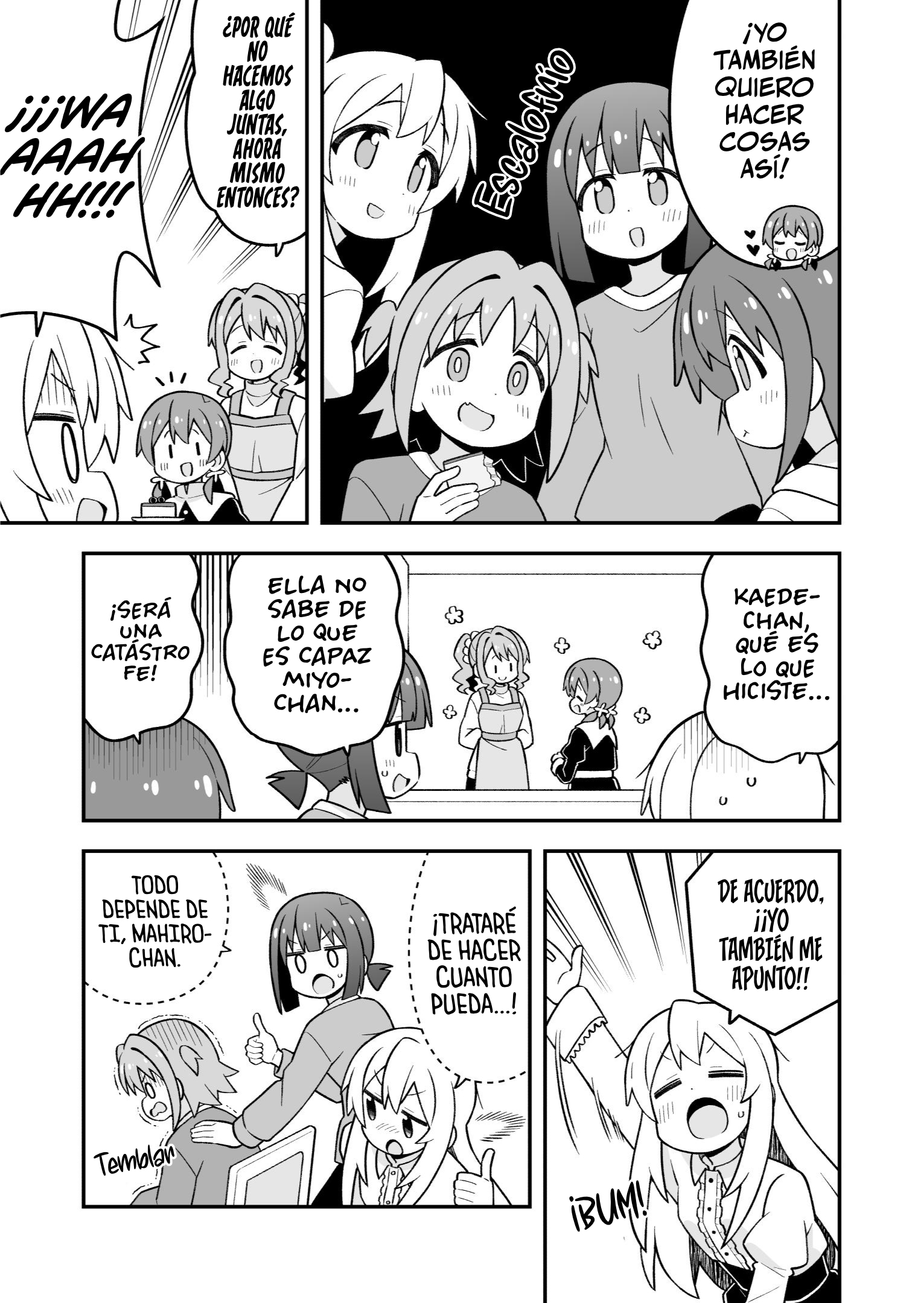 ページ 9