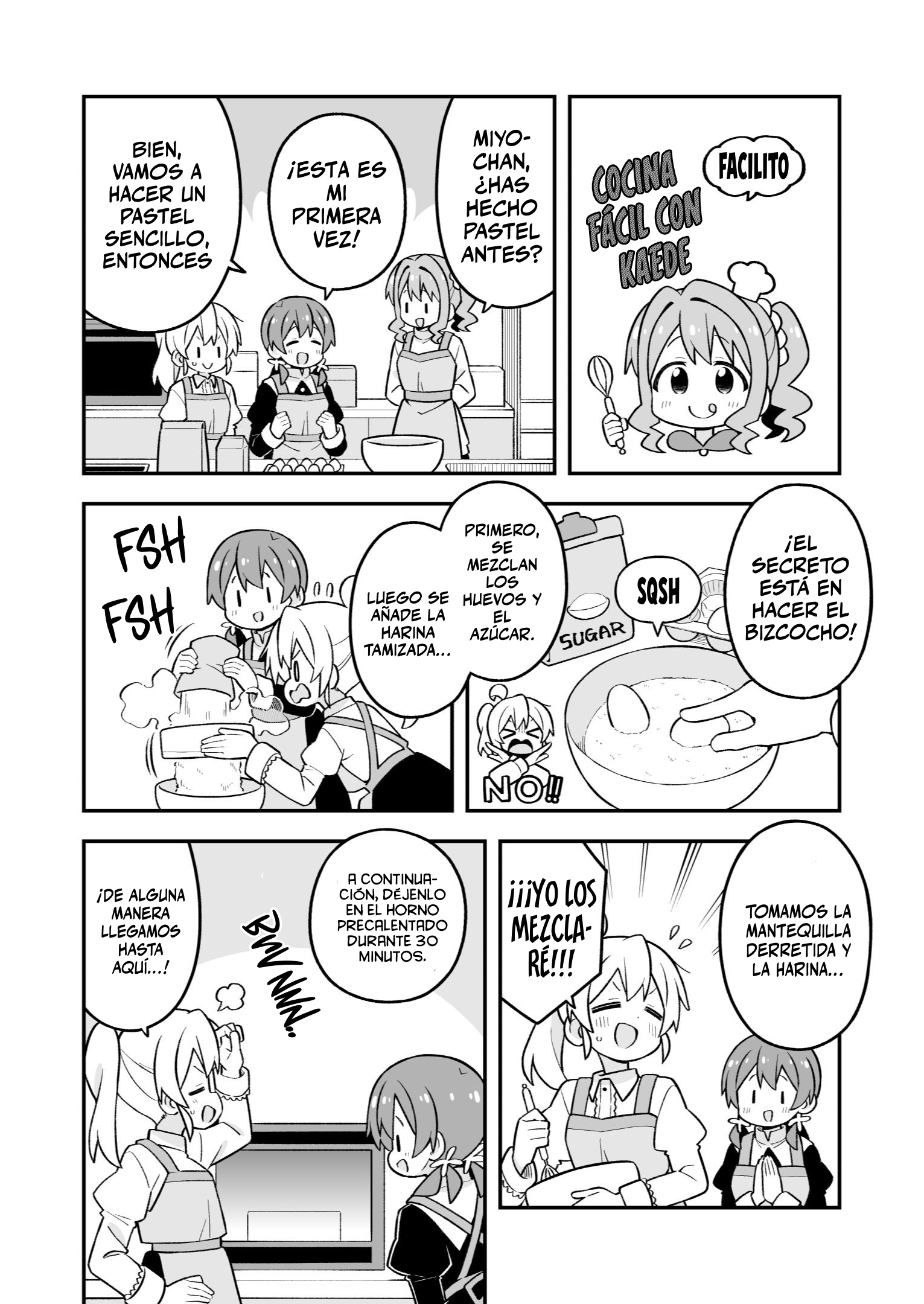 ページ 10